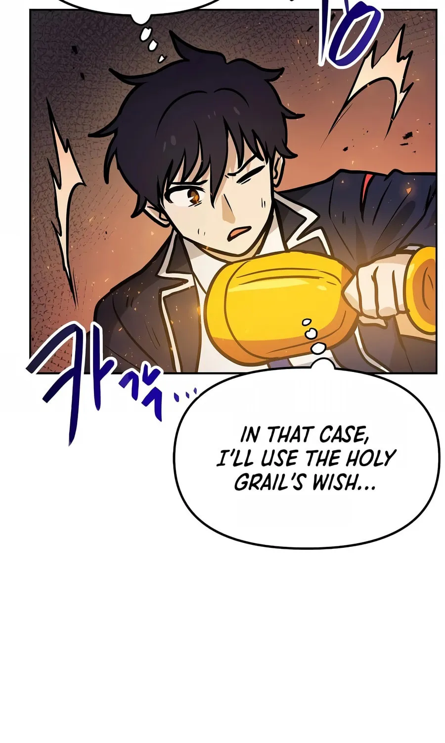I Have Max Level Luck Chapter 82 page 32 - 