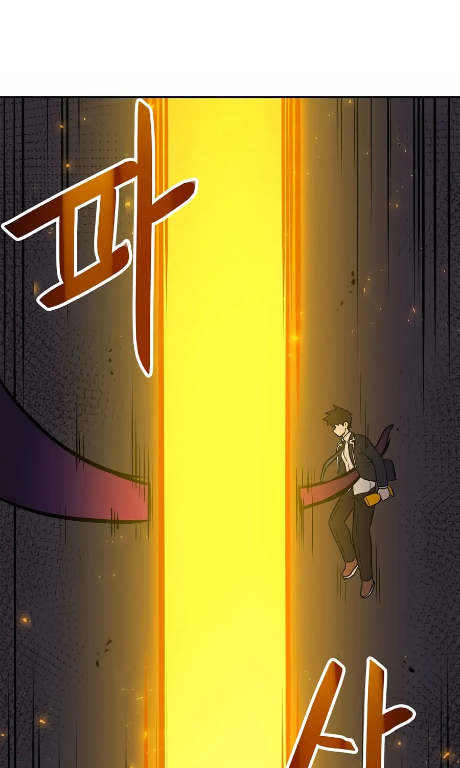 I Have Max Level Luck Chapter 82 page 43 - 