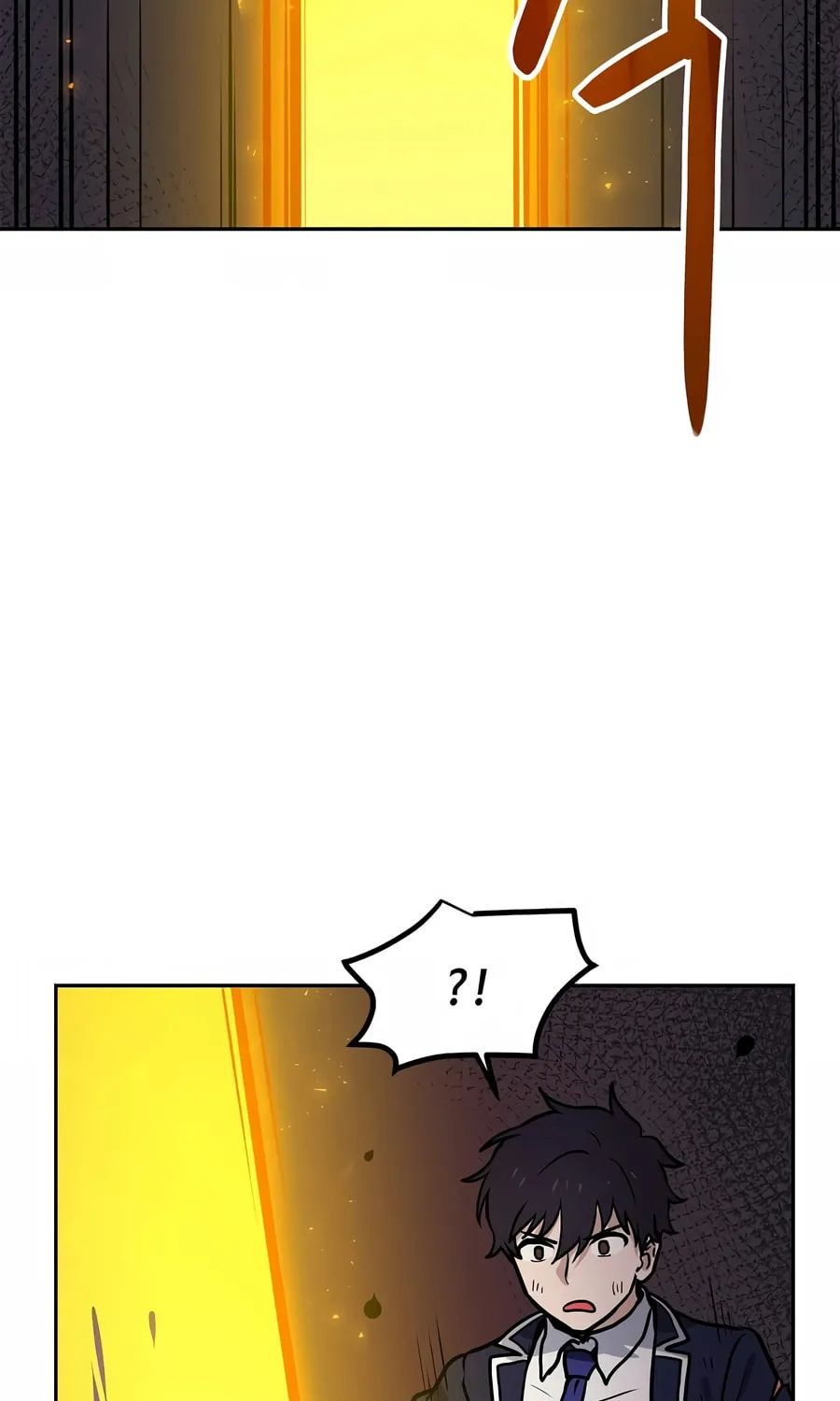I Have Max Level Luck Chapter 82 page 44 - 