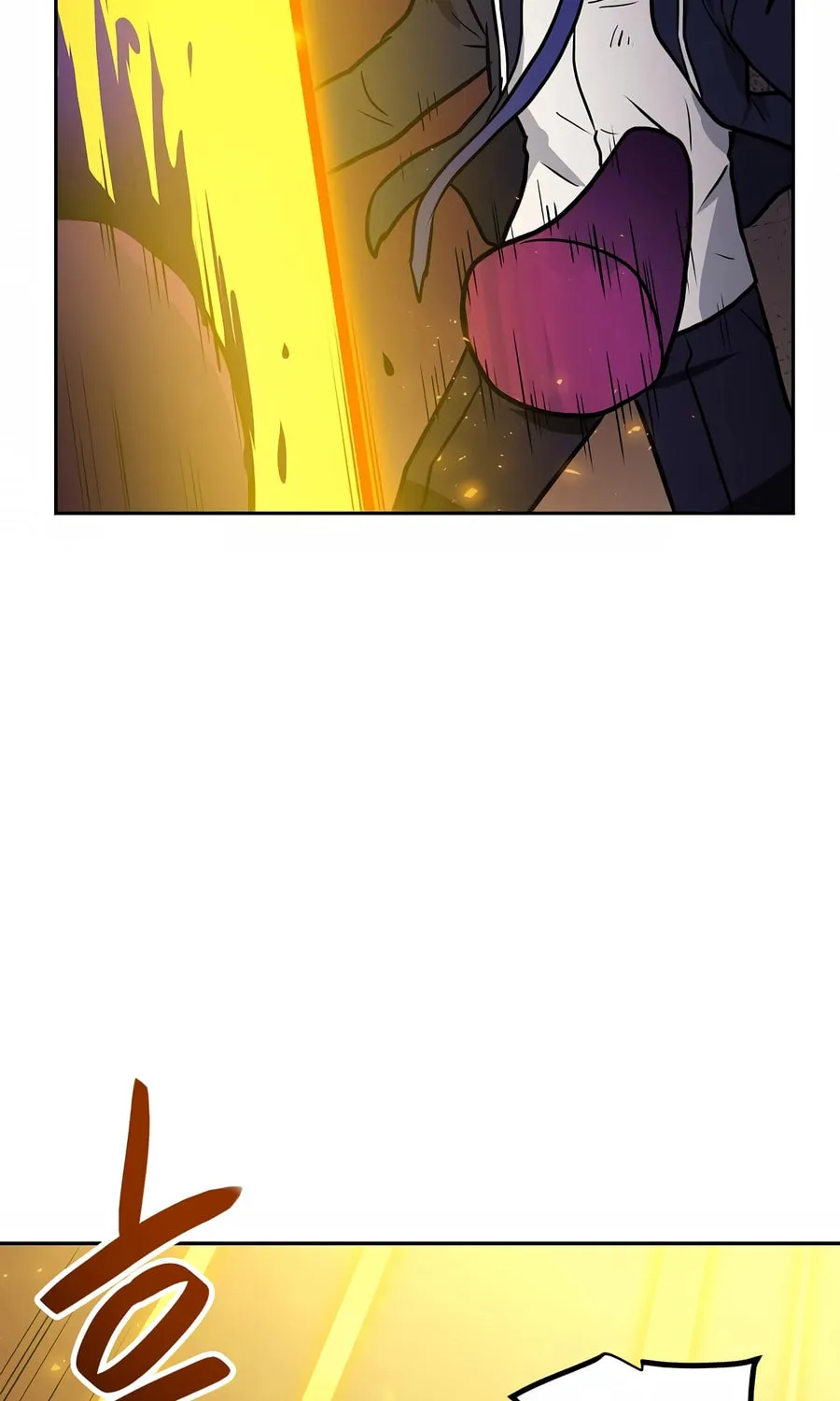 I Have Max Level Luck Chapter 82 page 45 - 