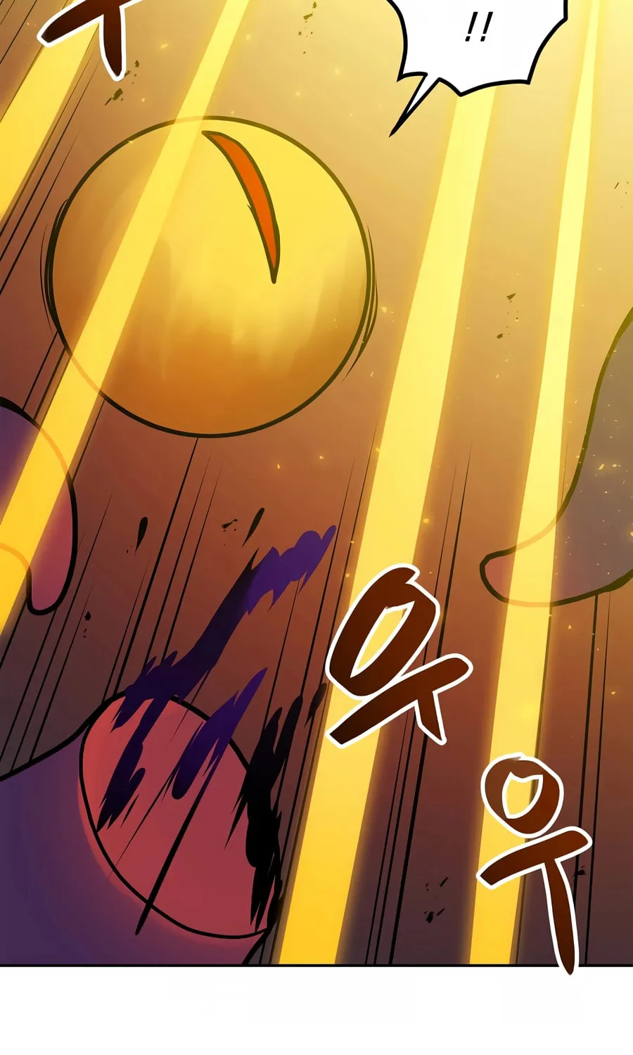 I Have Max Level Luck Chapter 82 page 46 - 