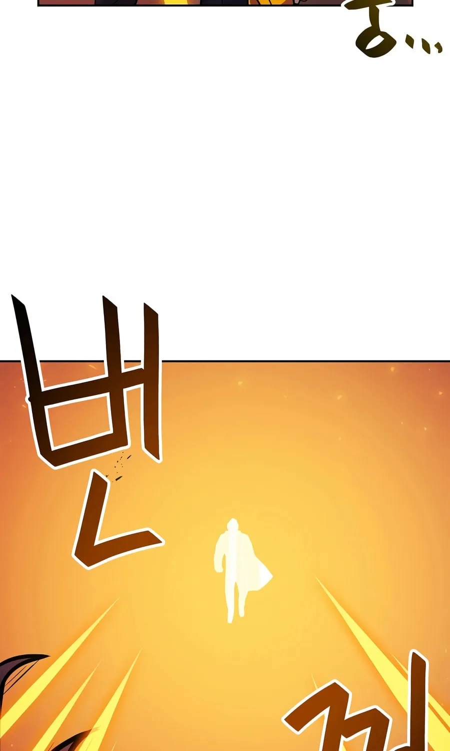 I Have Max Level Luck Chapter 82 page 48 - 