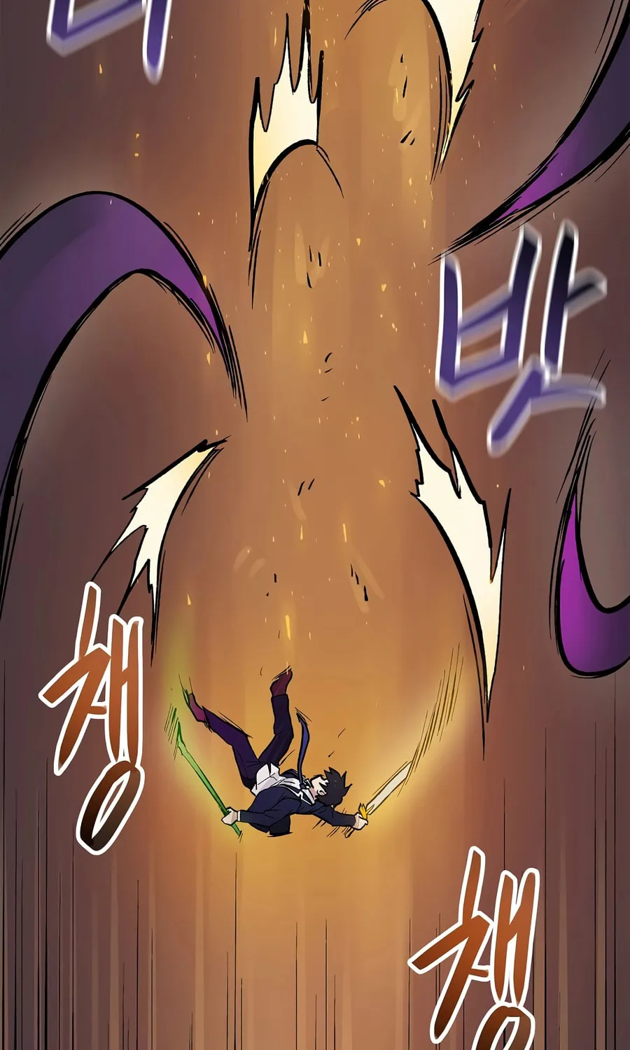 I Have Max Level Luck Chapter 82 page 6 - 