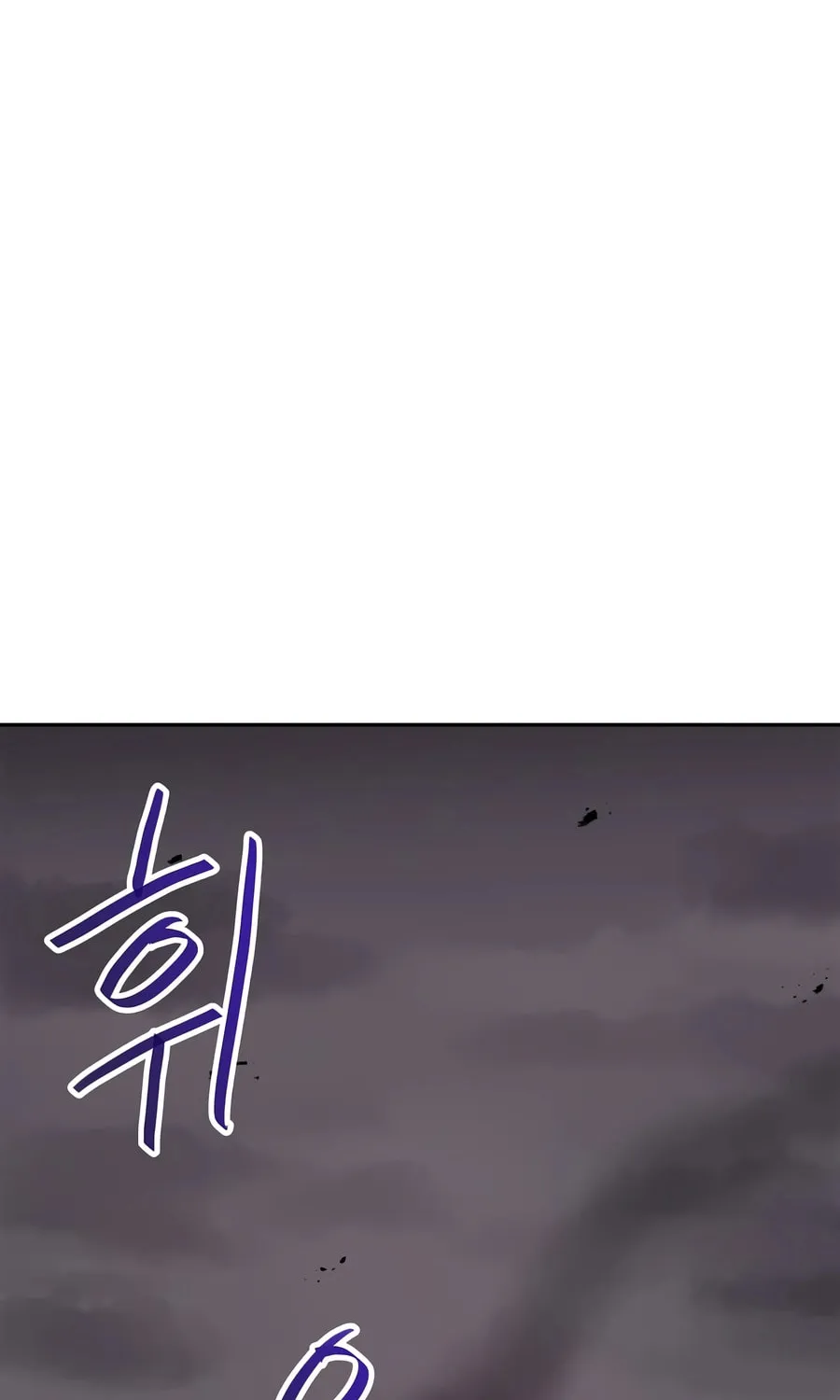 I Have Max Level Luck Chapter 82 page 53 - 