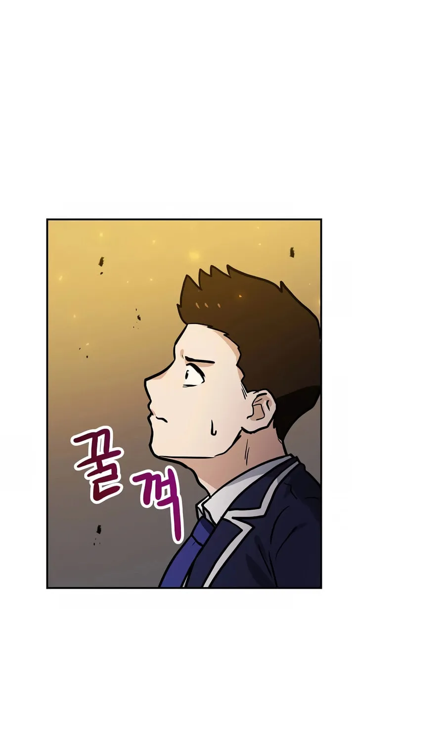 I Have Max Level Luck Chapter 82 page 65 - 