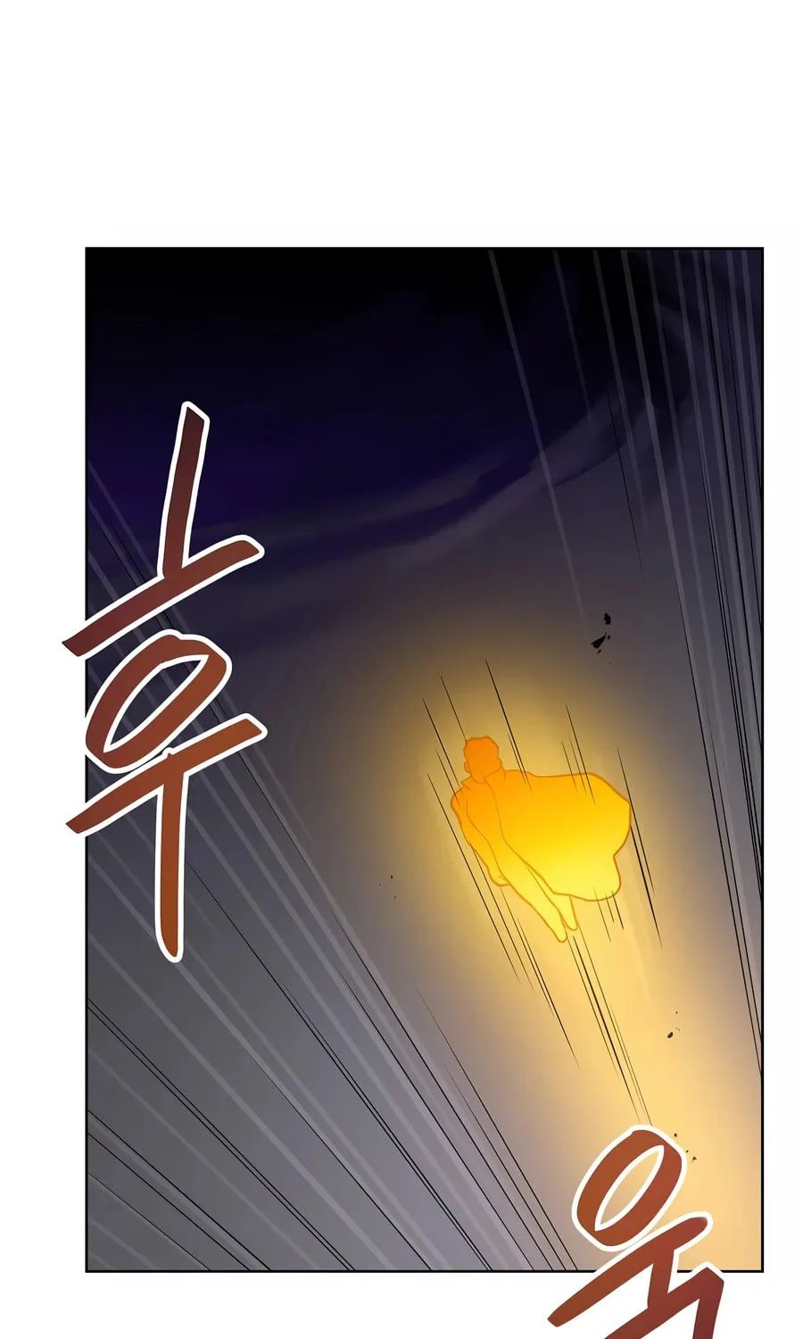 I Have Max Level Luck Chapter 82 page 70 - 