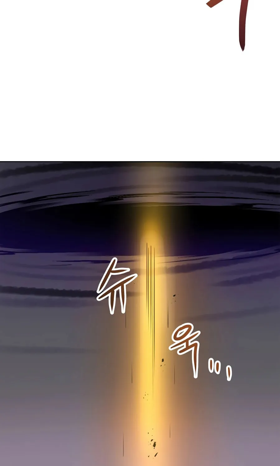 I Have Max Level Luck Chapter 82 page 71 - 