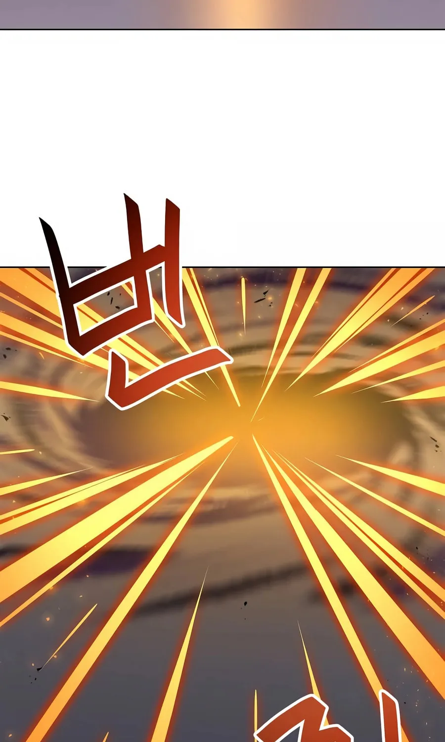 I Have Max Level Luck Chapter 82 page 72 - 