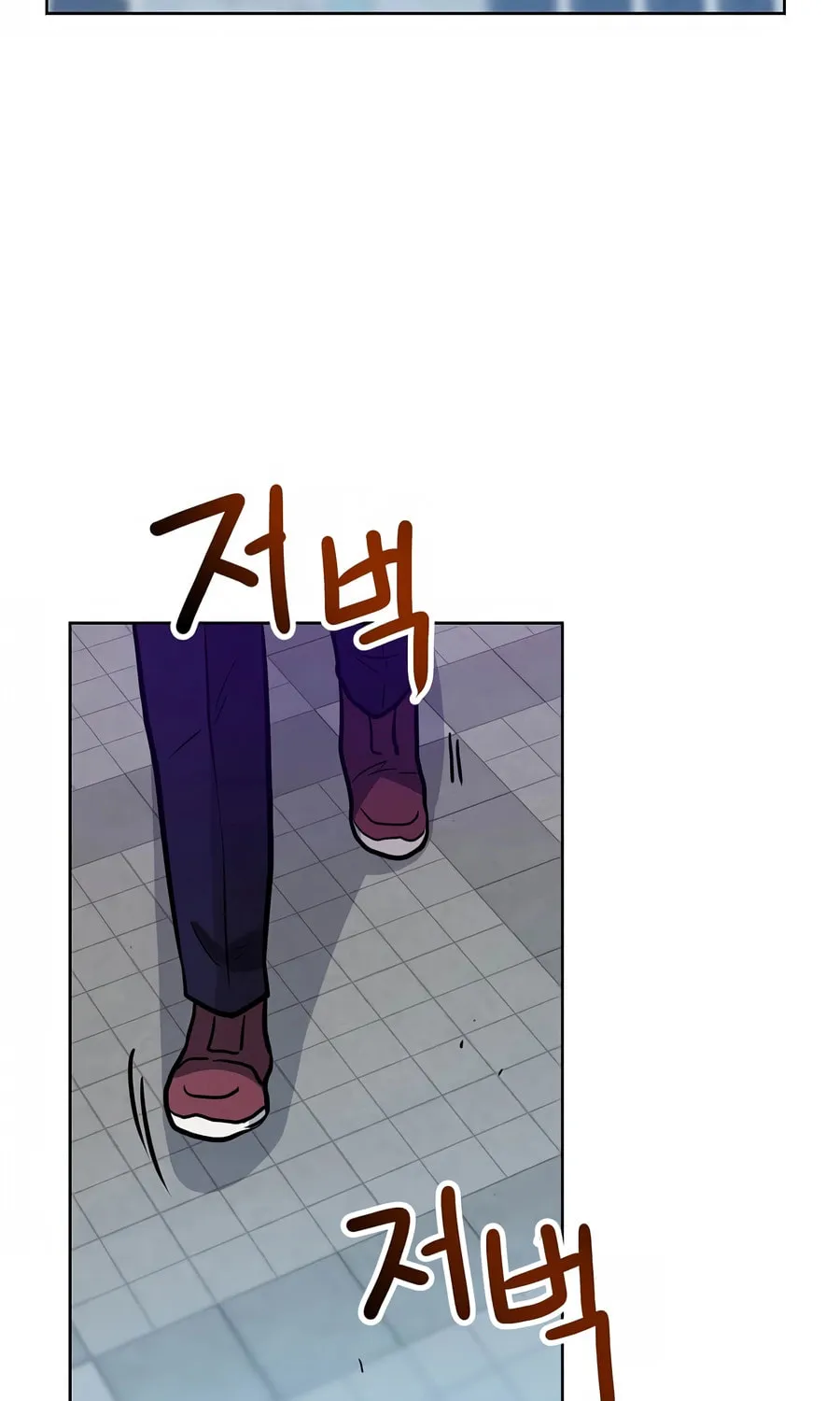 I Have Max Level Luck Chapter 82 page 78 - 