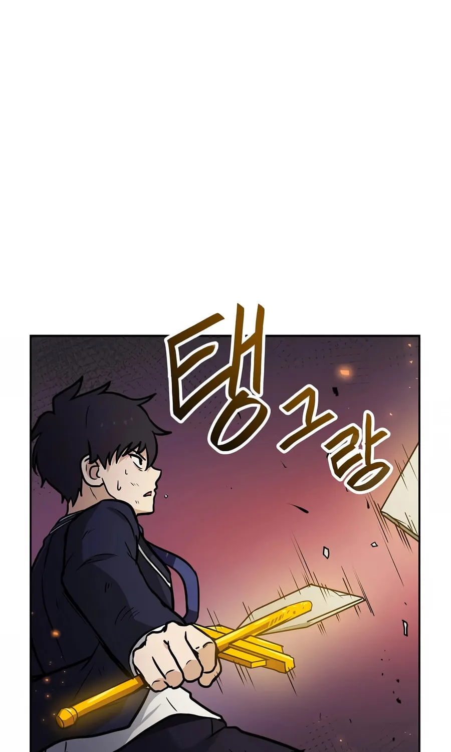I Have Max Level Luck Chapter 82 page 9 - 