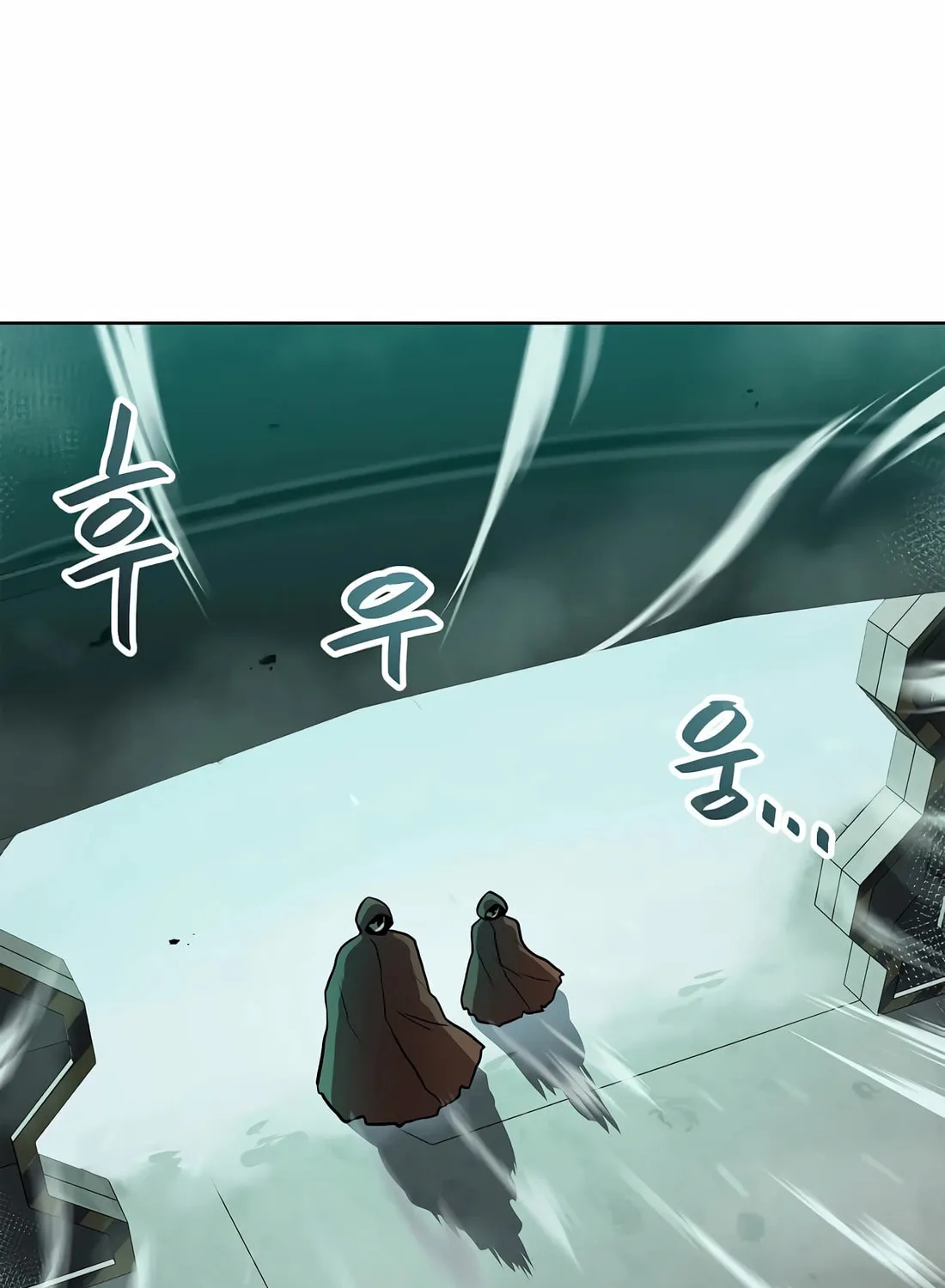 I Have Max Level Luck Chapter 83 page 11 - 