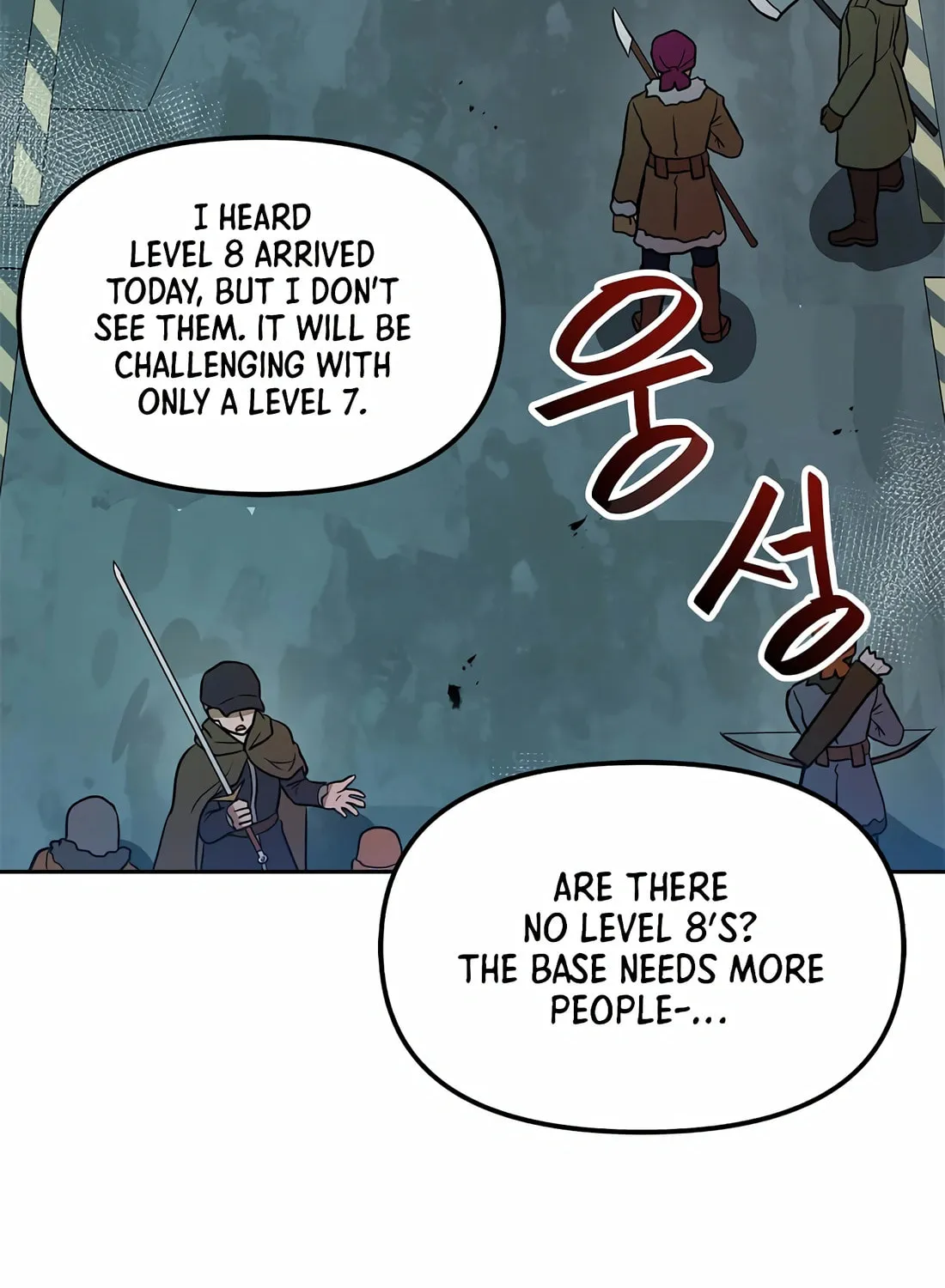 I Have Max Level Luck Chapter 83 page 111 - 