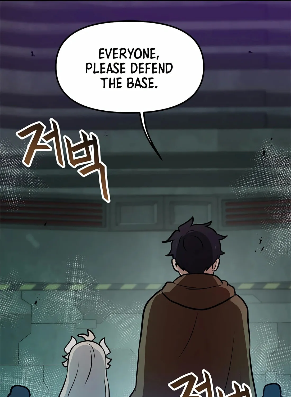 I Have Max Level Luck Chapter 83 page 114 - 