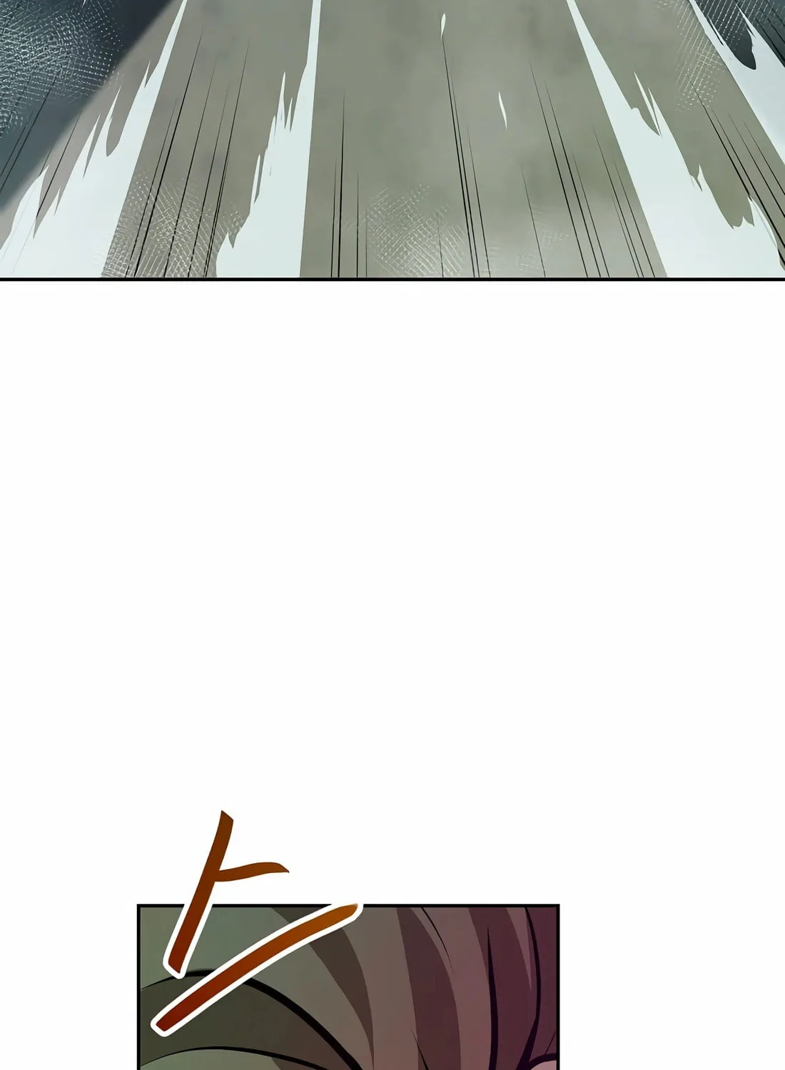 I Have Max Level Luck Chapter 83 page 118 - 
