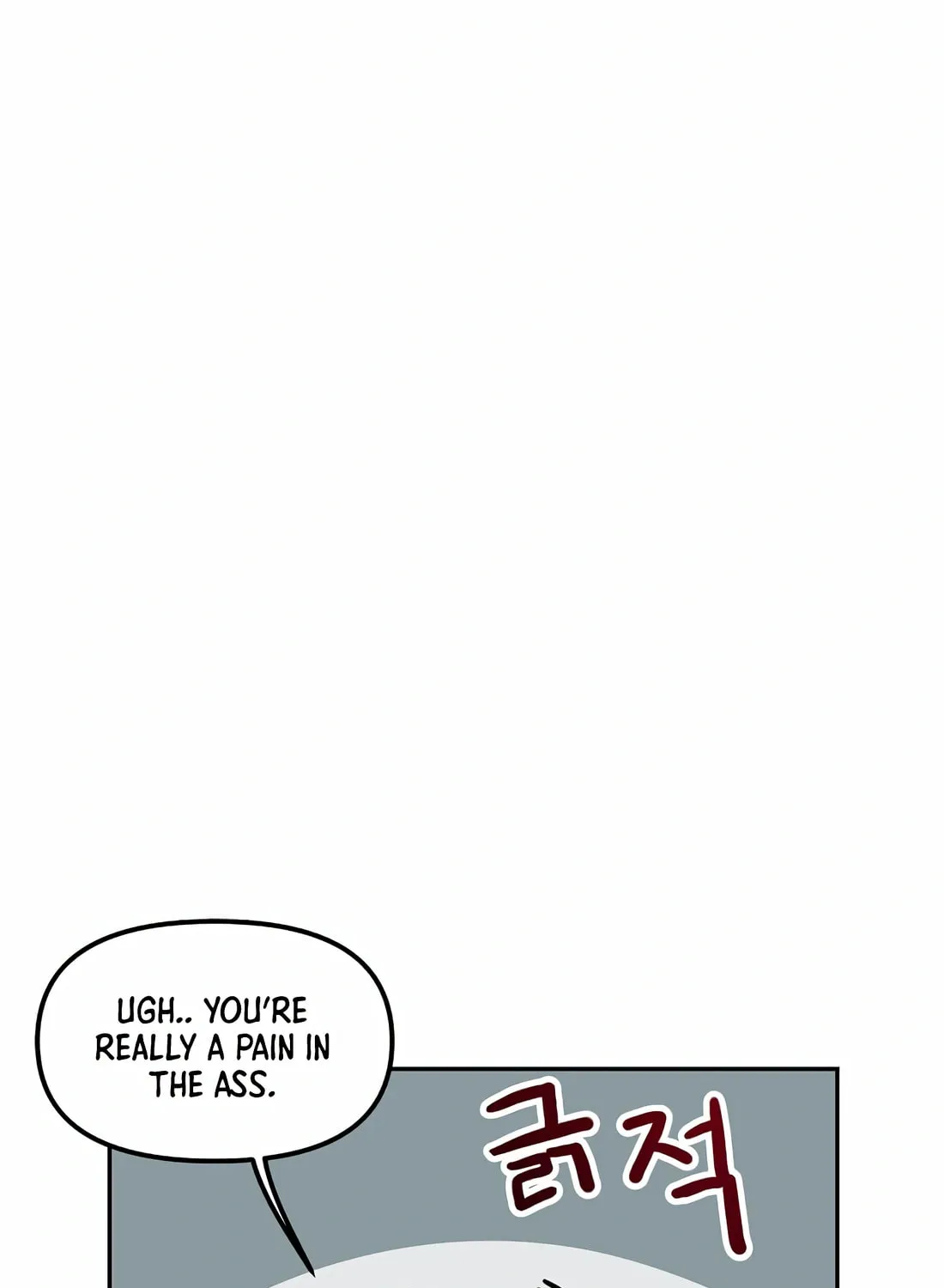 I Have Max Level Luck Chapter 83 page 28 - 