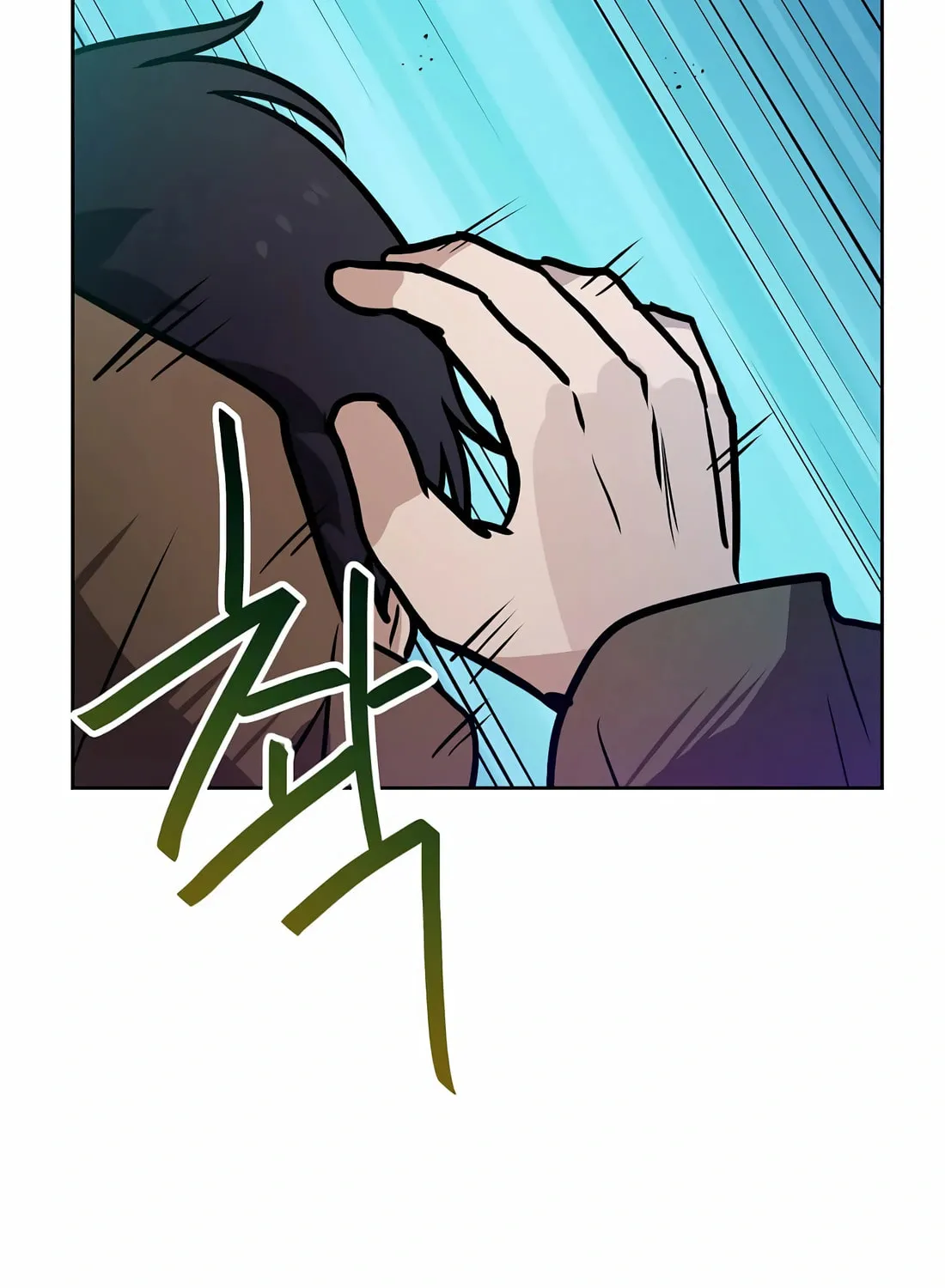 I Have Max Level Luck Chapter 83 page 36 - 