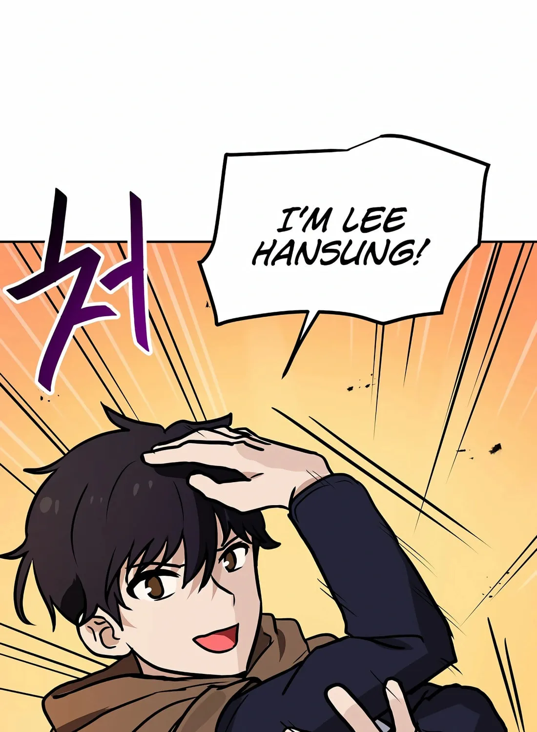I Have Max Level Luck Chapter 83 page 37 - 