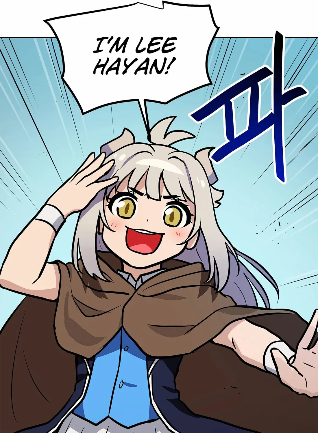 I Have Max Level Luck Chapter 83 page 40 - 