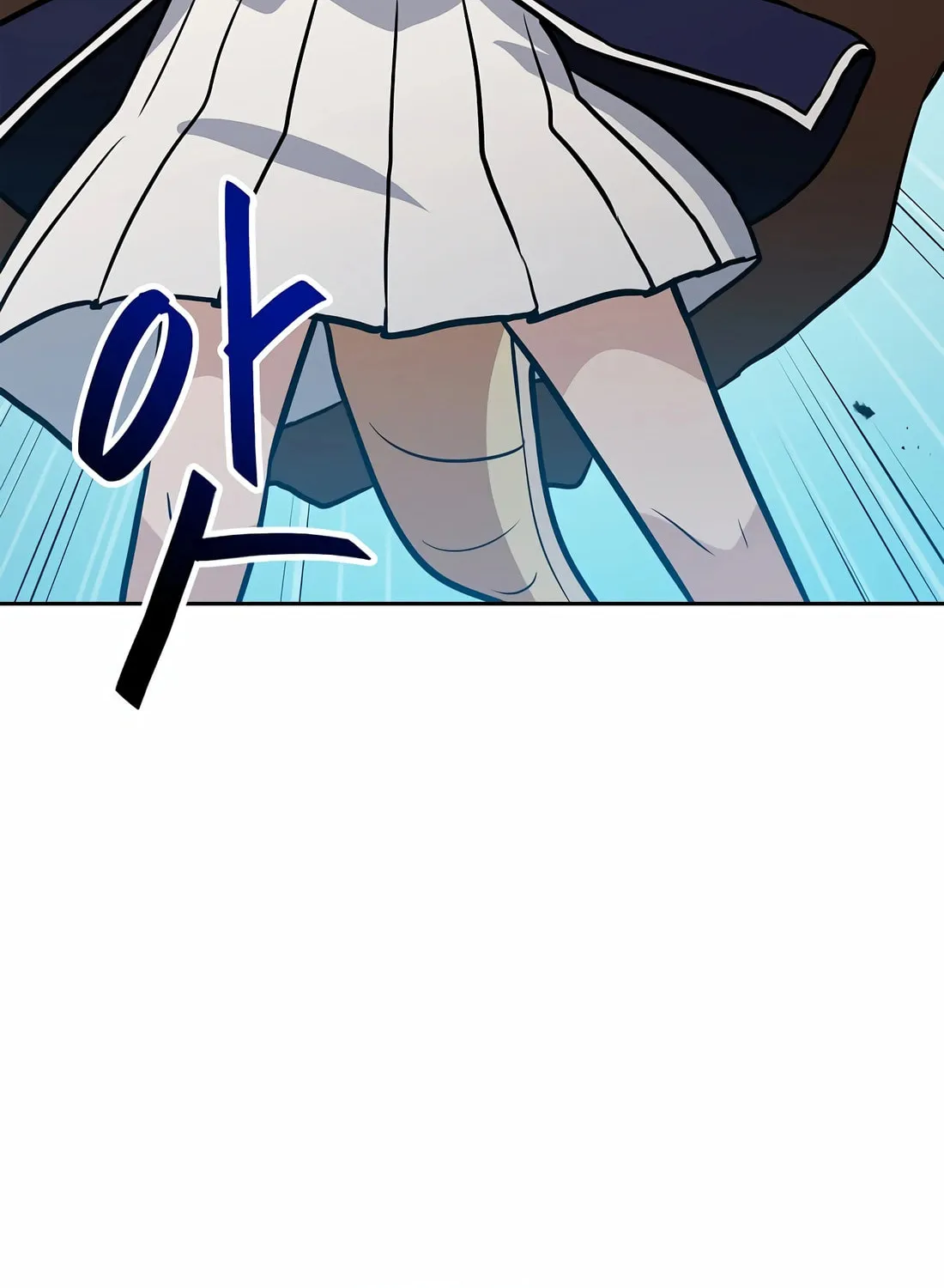 I Have Max Level Luck Chapter 83 page 41 - 