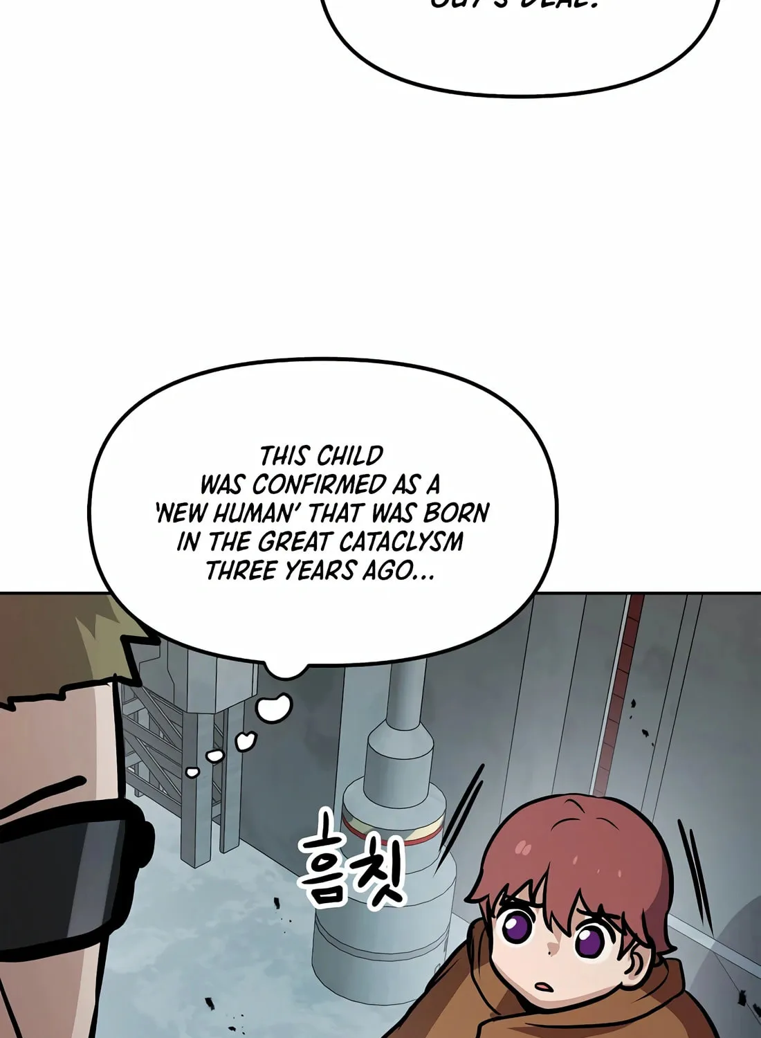 I Have Max Level Luck Chapter 83 page 48 - 