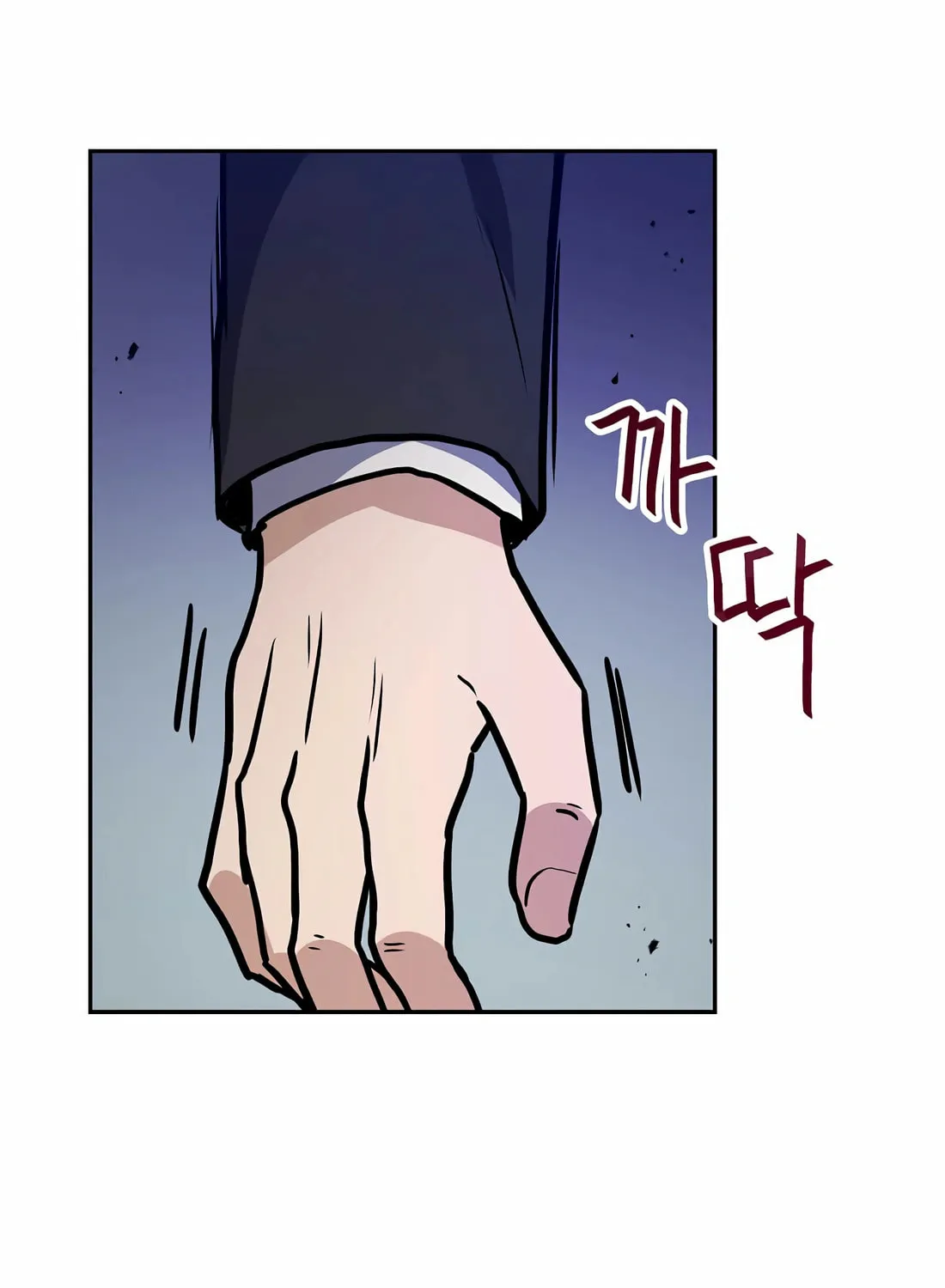 I Have Max Level Luck Chapter 83 page 50 - 