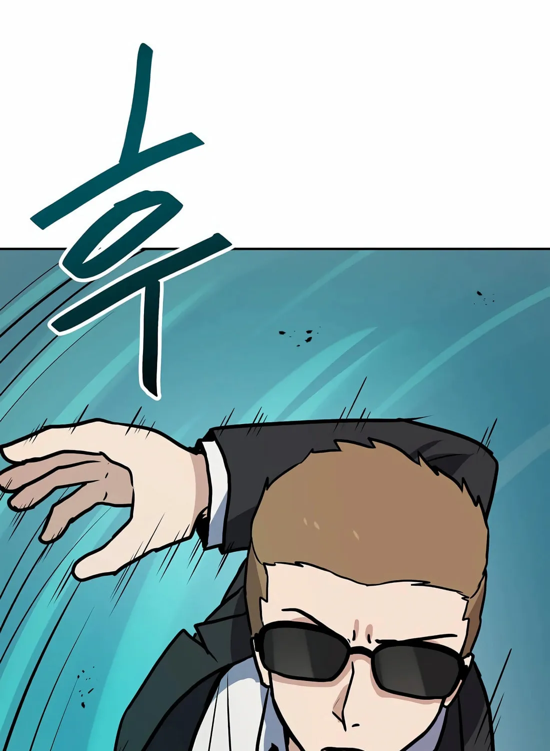 I Have Max Level Luck Chapter 83 page 51 - 