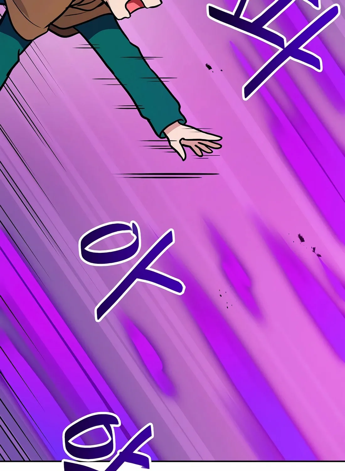 I Have Max Level Luck Chapter 83 page 54 - 