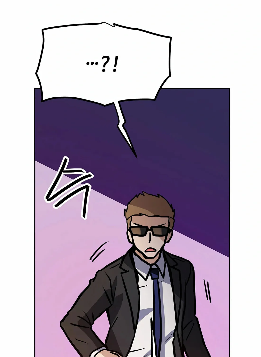 I Have Max Level Luck Chapter 83 page 62 - 