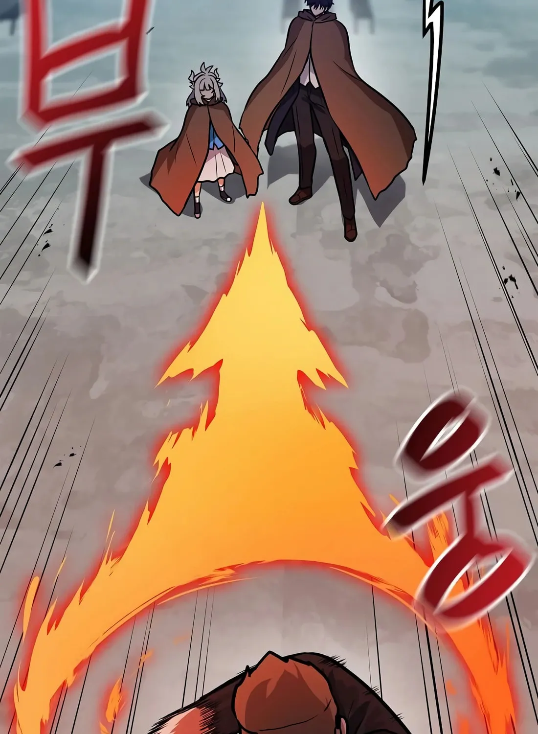 I Have Max Level Luck Chapter 83 page 66 - 
