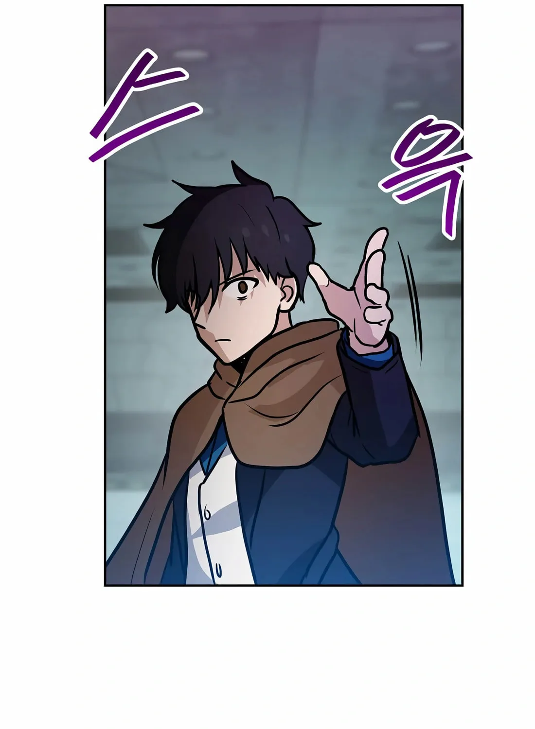 I Have Max Level Luck Chapter 83 page 74 - 