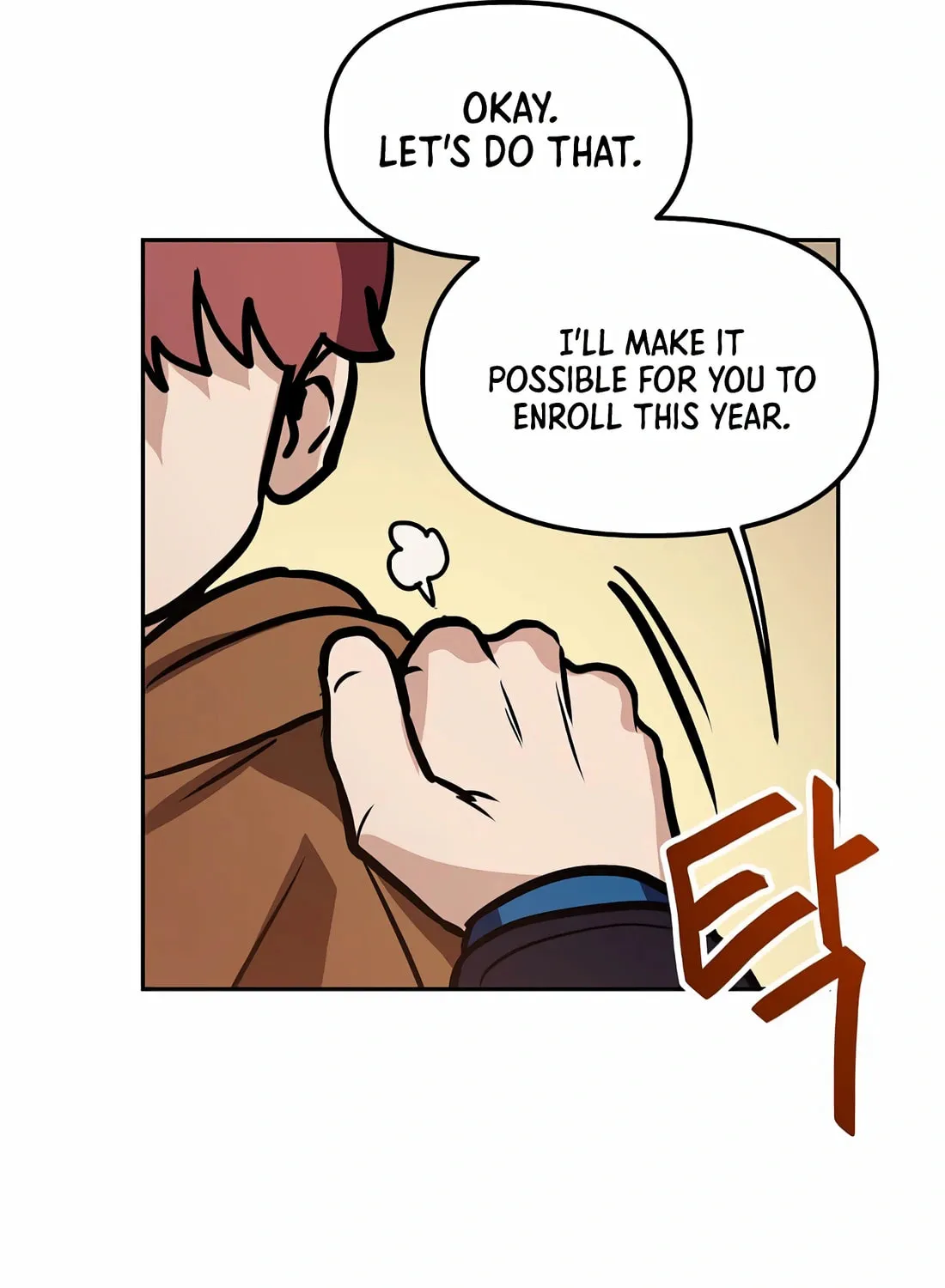 I Have Max Level Luck Chapter 83 page 90 - 