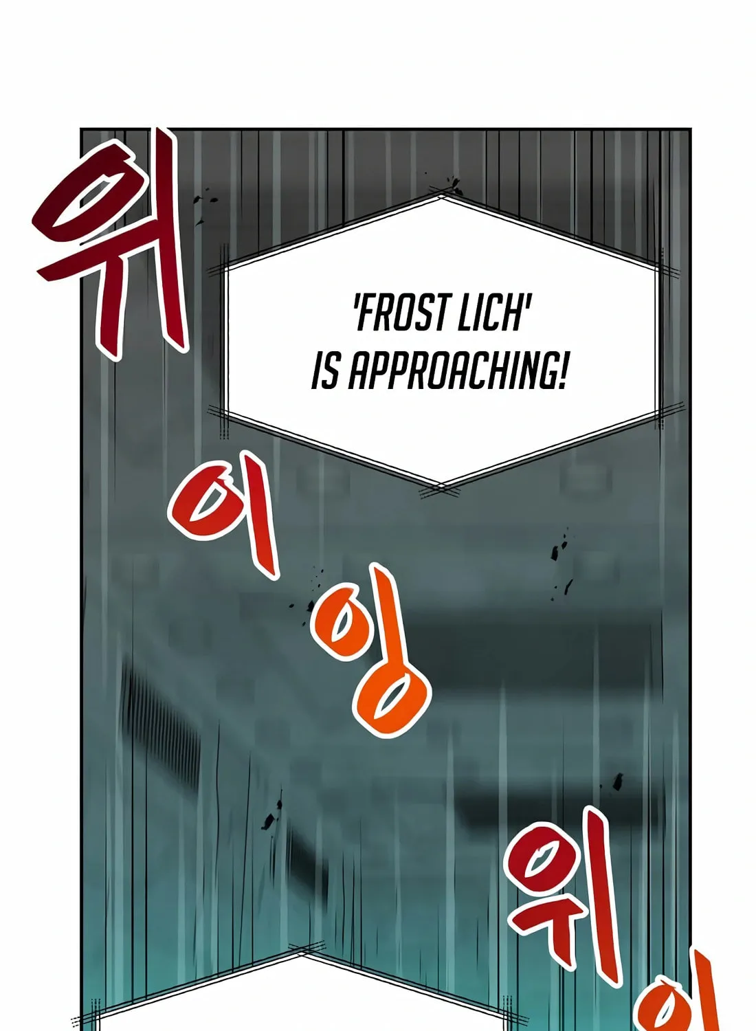 I Have Max Level Luck Chapter 83 page 93 - 