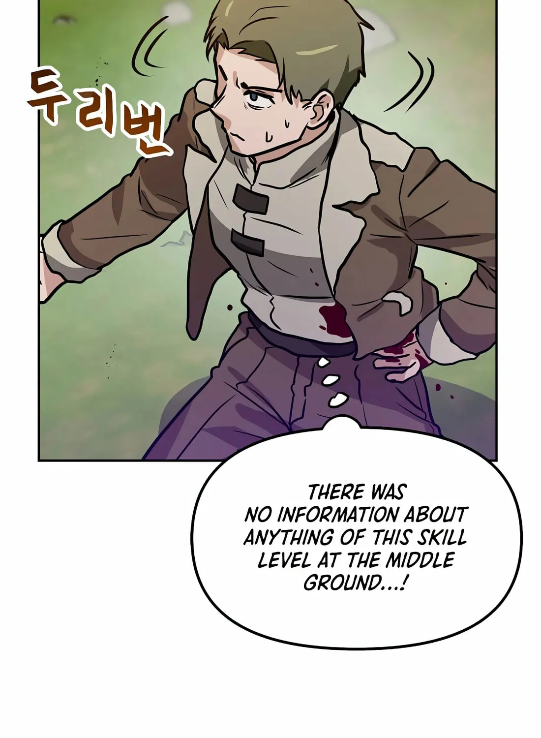 I Have Max Level Luck Chapter 84 page 107 - 