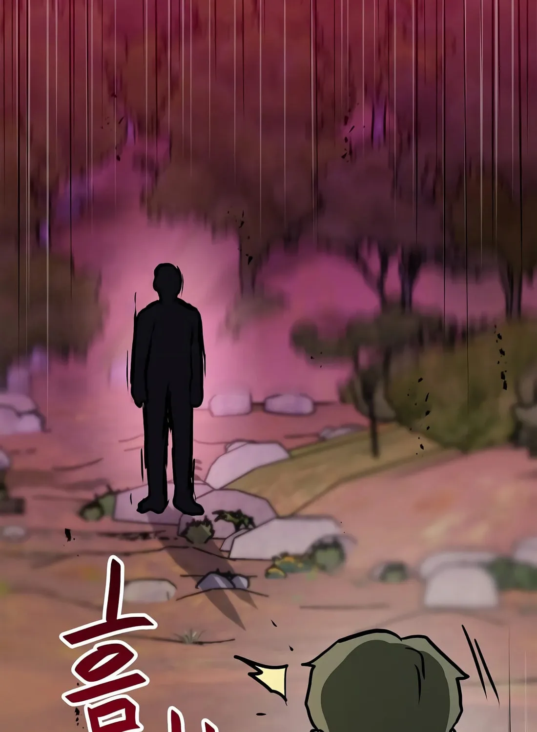I Have Max Level Luck Chapter 84 page 112 - 