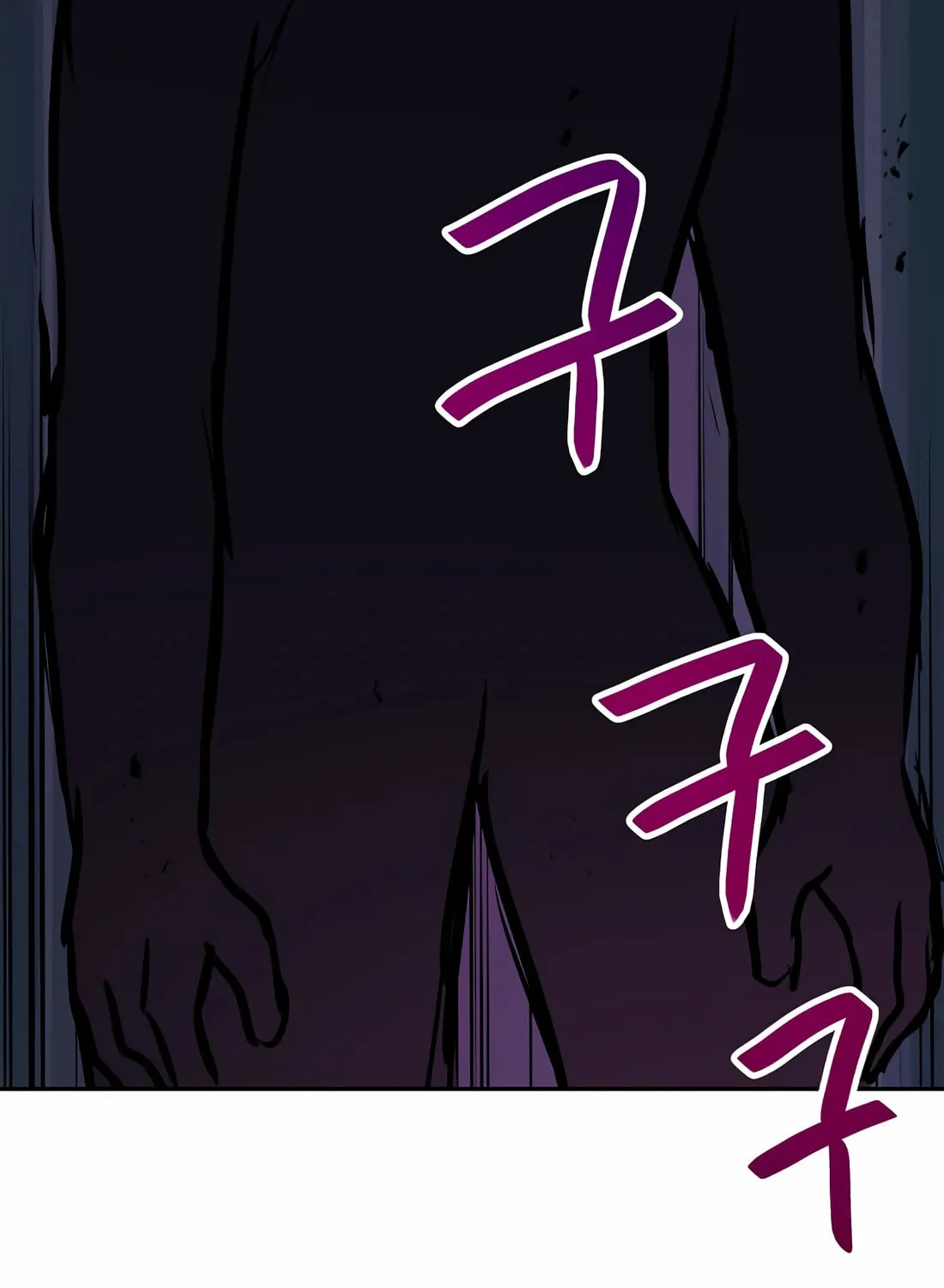 I Have Max Level Luck Chapter 84 page 117 - 