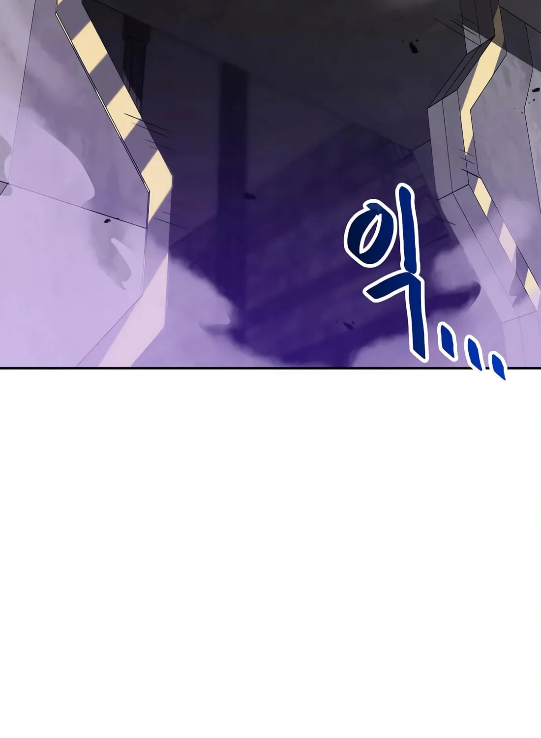 I Have Max Level Luck Chapter 84 page 19 - 