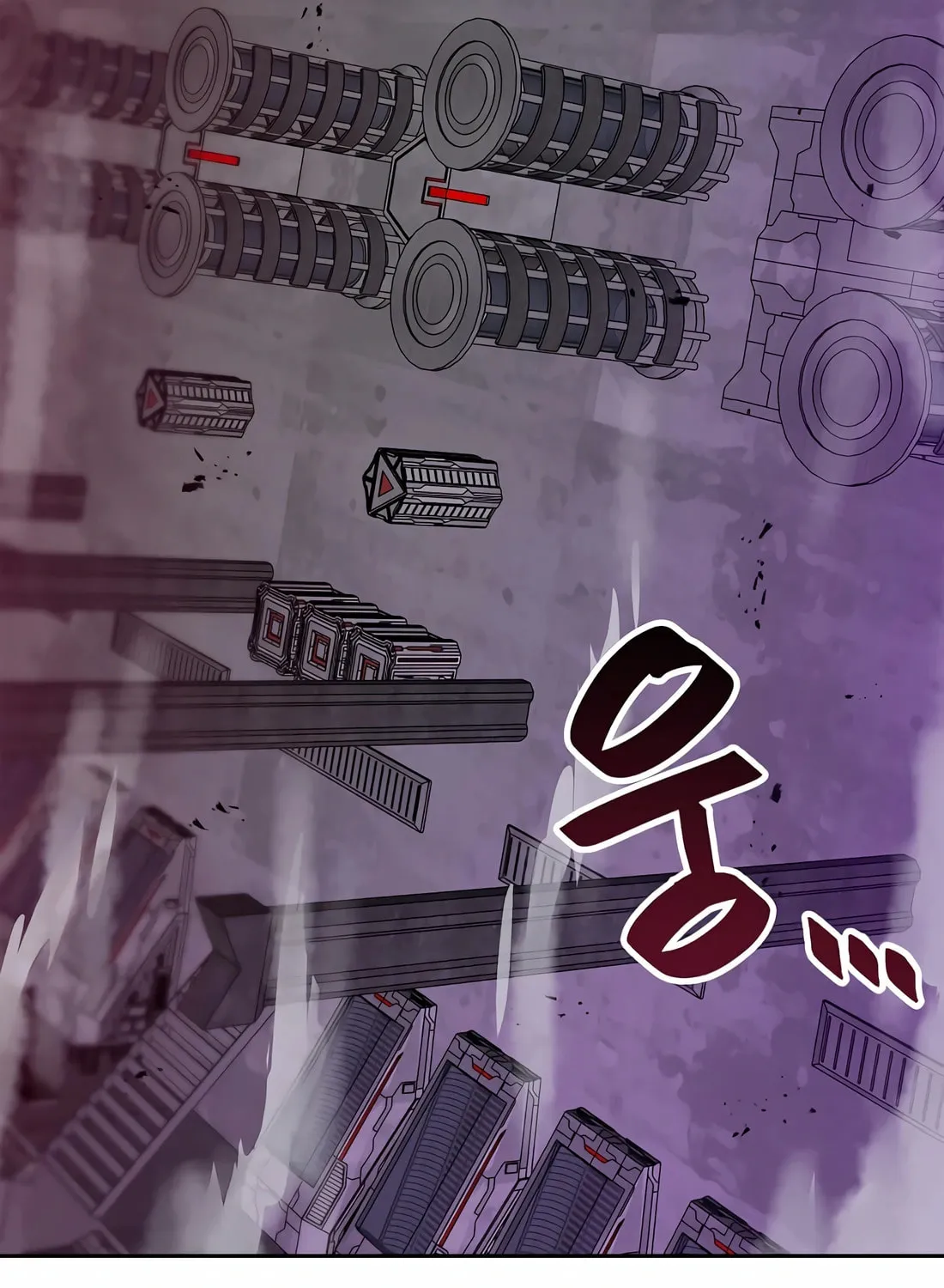 I Have Max Level Luck Chapter 84 page 21 - 