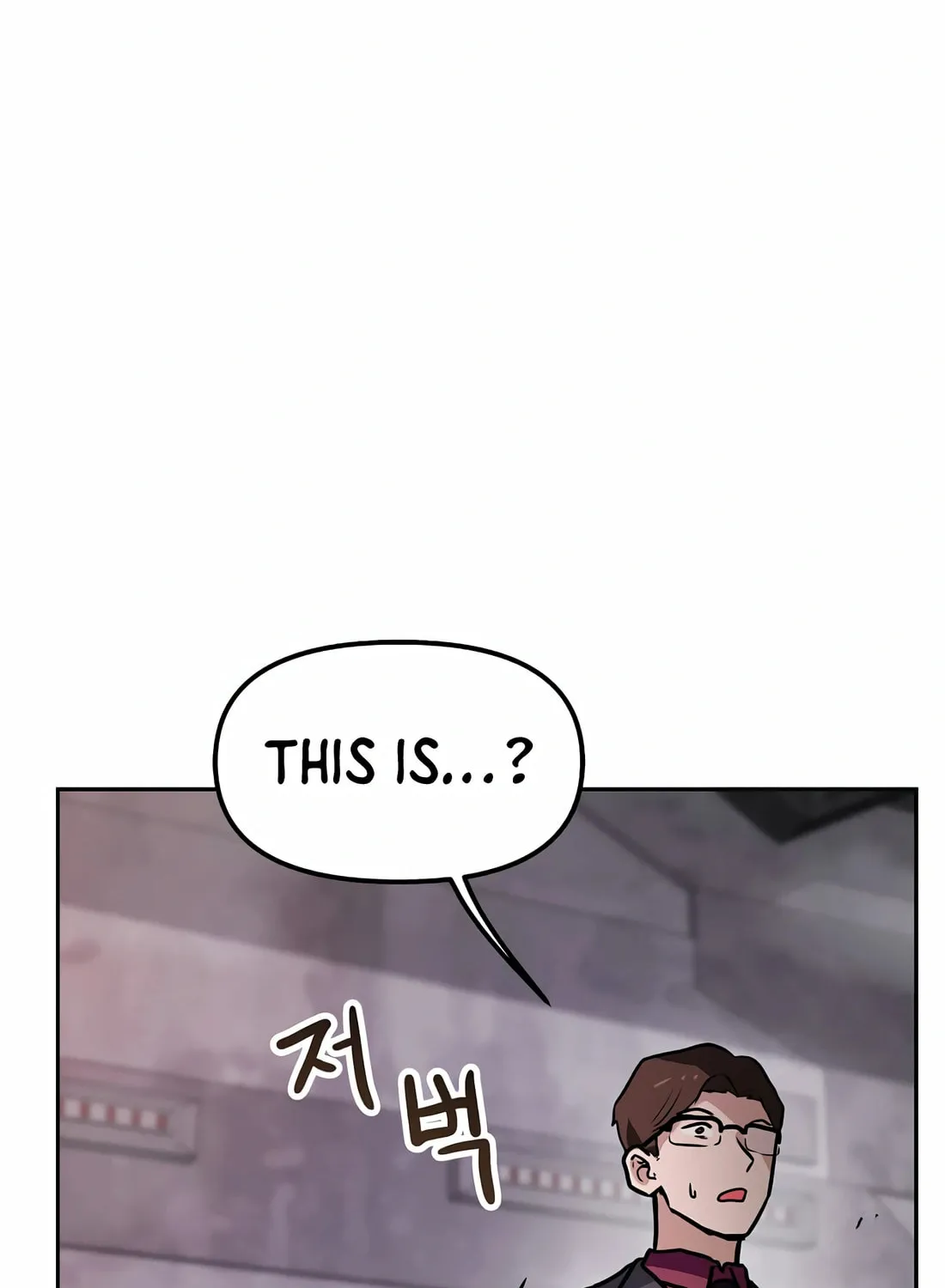 I Have Max Level Luck Chapter 84 page 22 - 