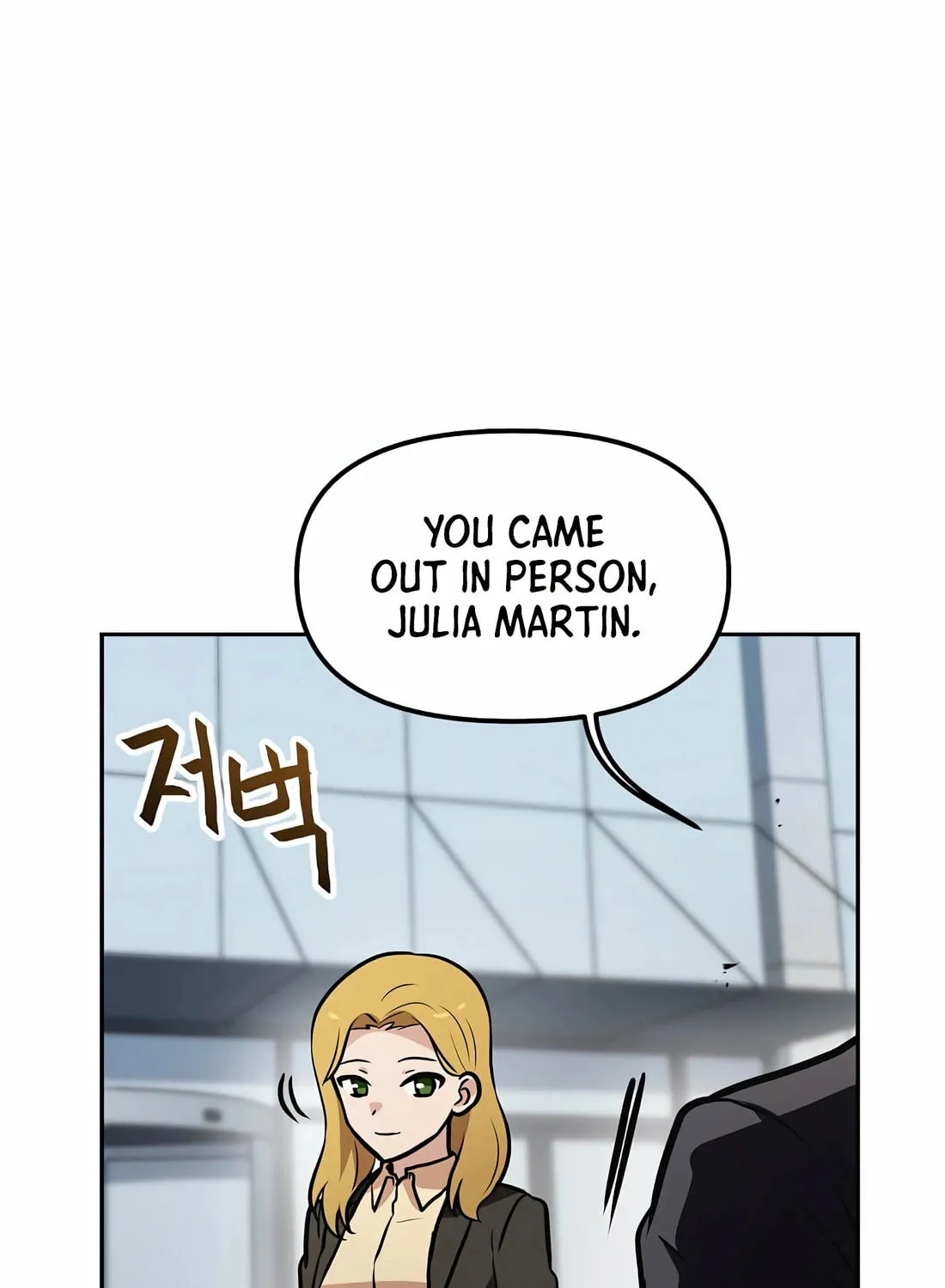 I Have Max Level Luck Chapter 84 page 4 - 