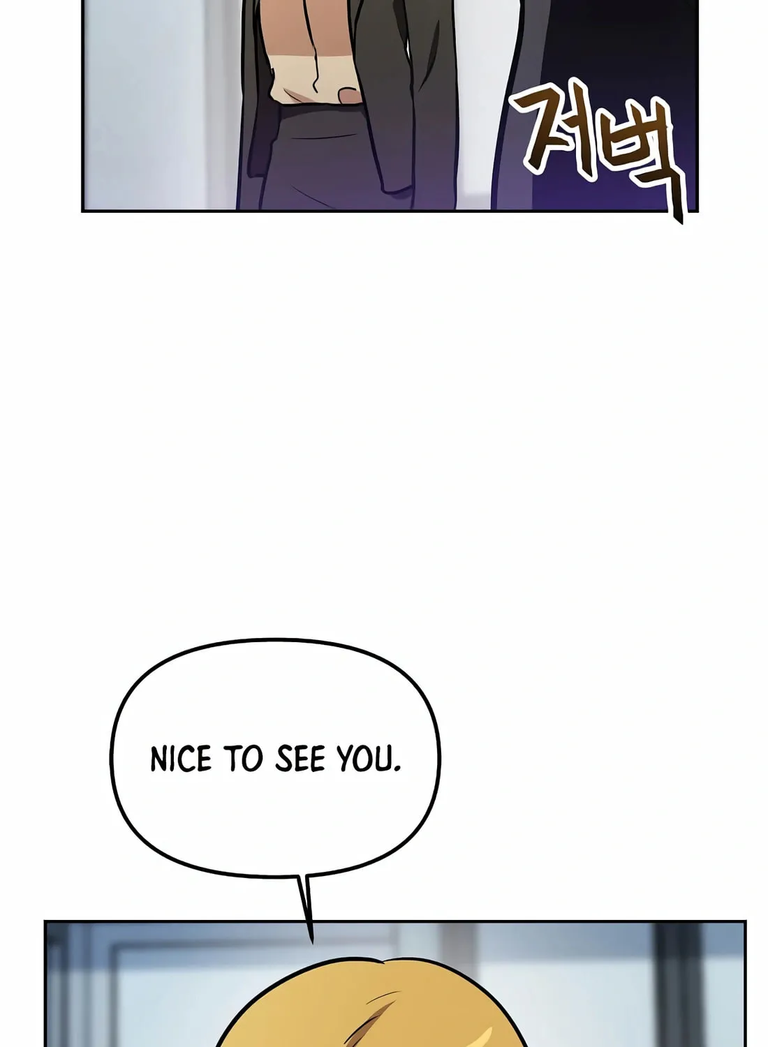 I Have Max Level Luck Chapter 84 page 5 - 