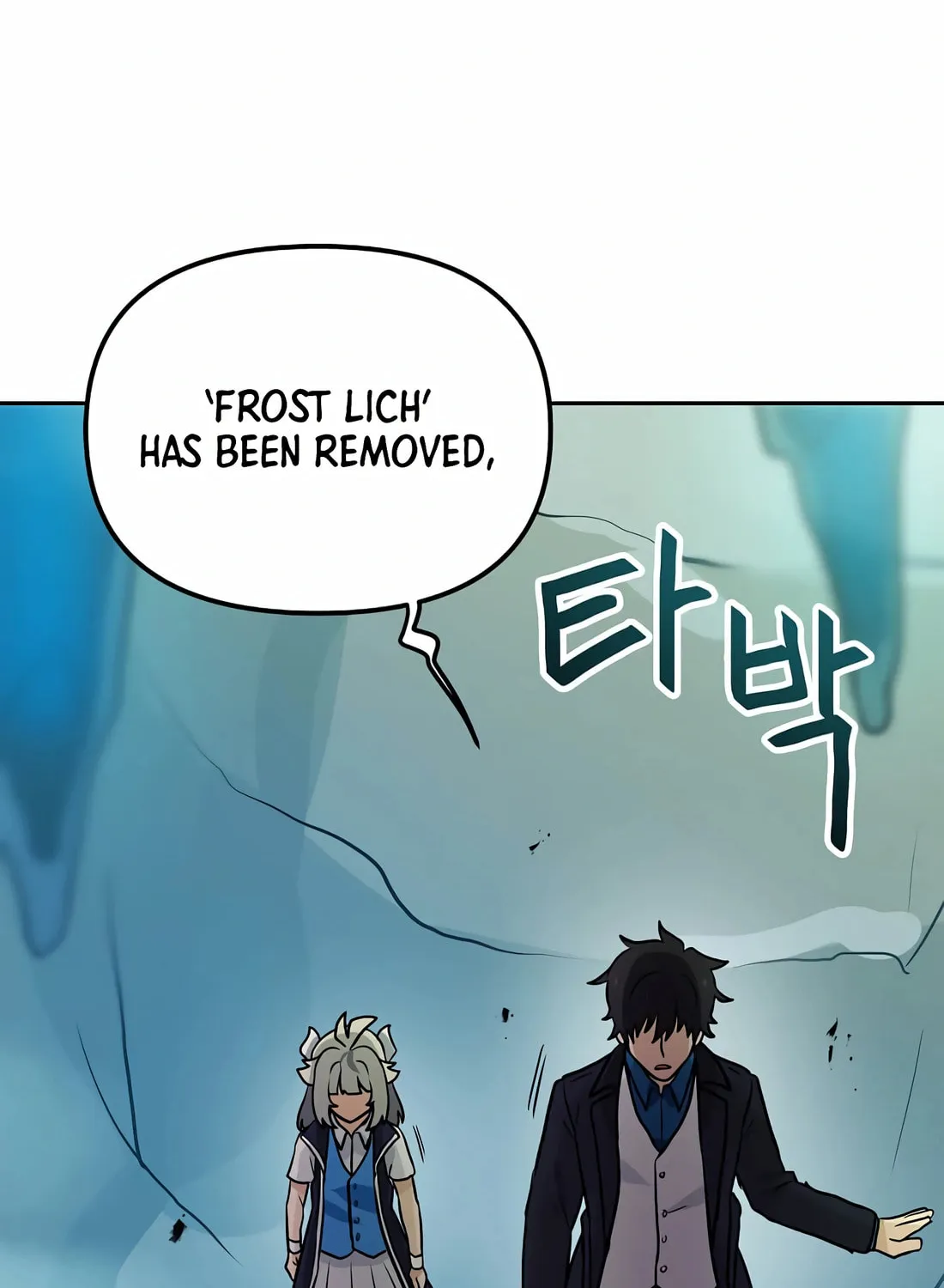 I Have Max Level Luck Chapter 84 page 48 - 