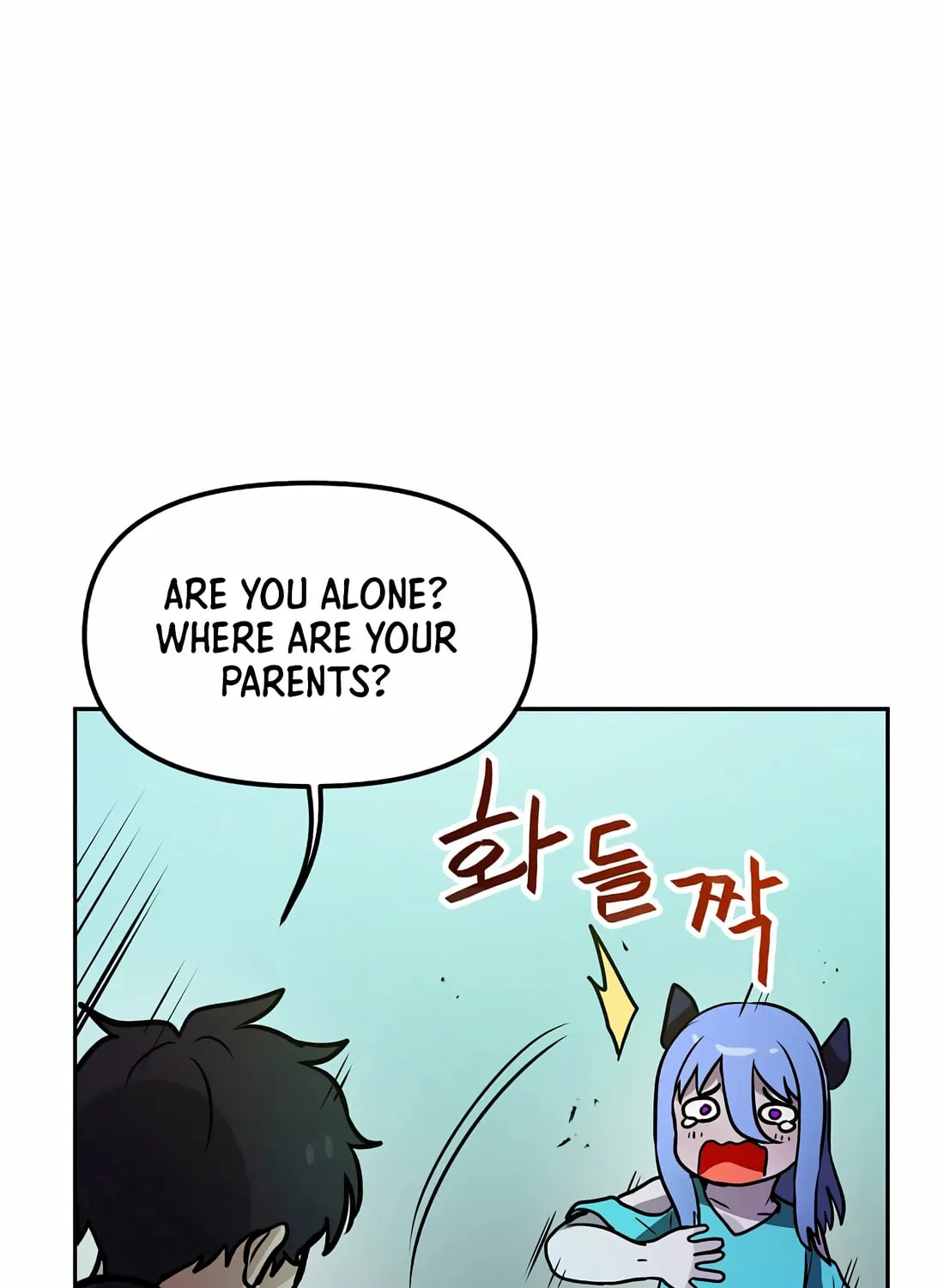 I Have Max Level Luck Chapter 84 page 59 - 