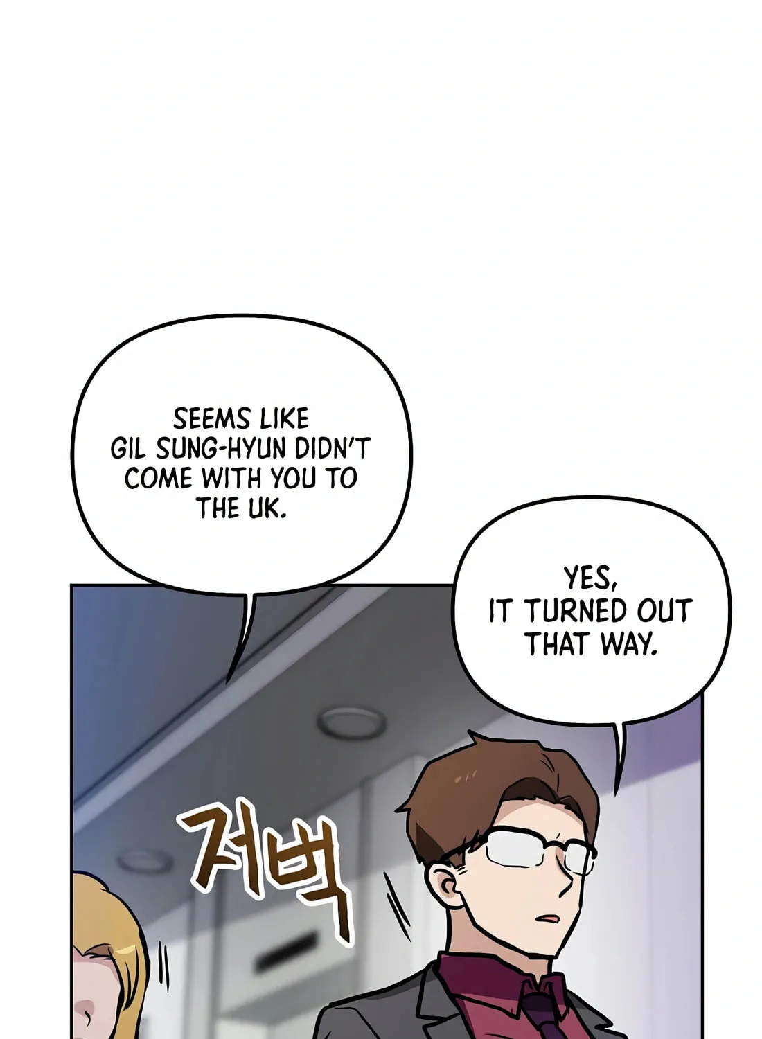 I Have Max Level Luck Chapter 84 page 9 - 