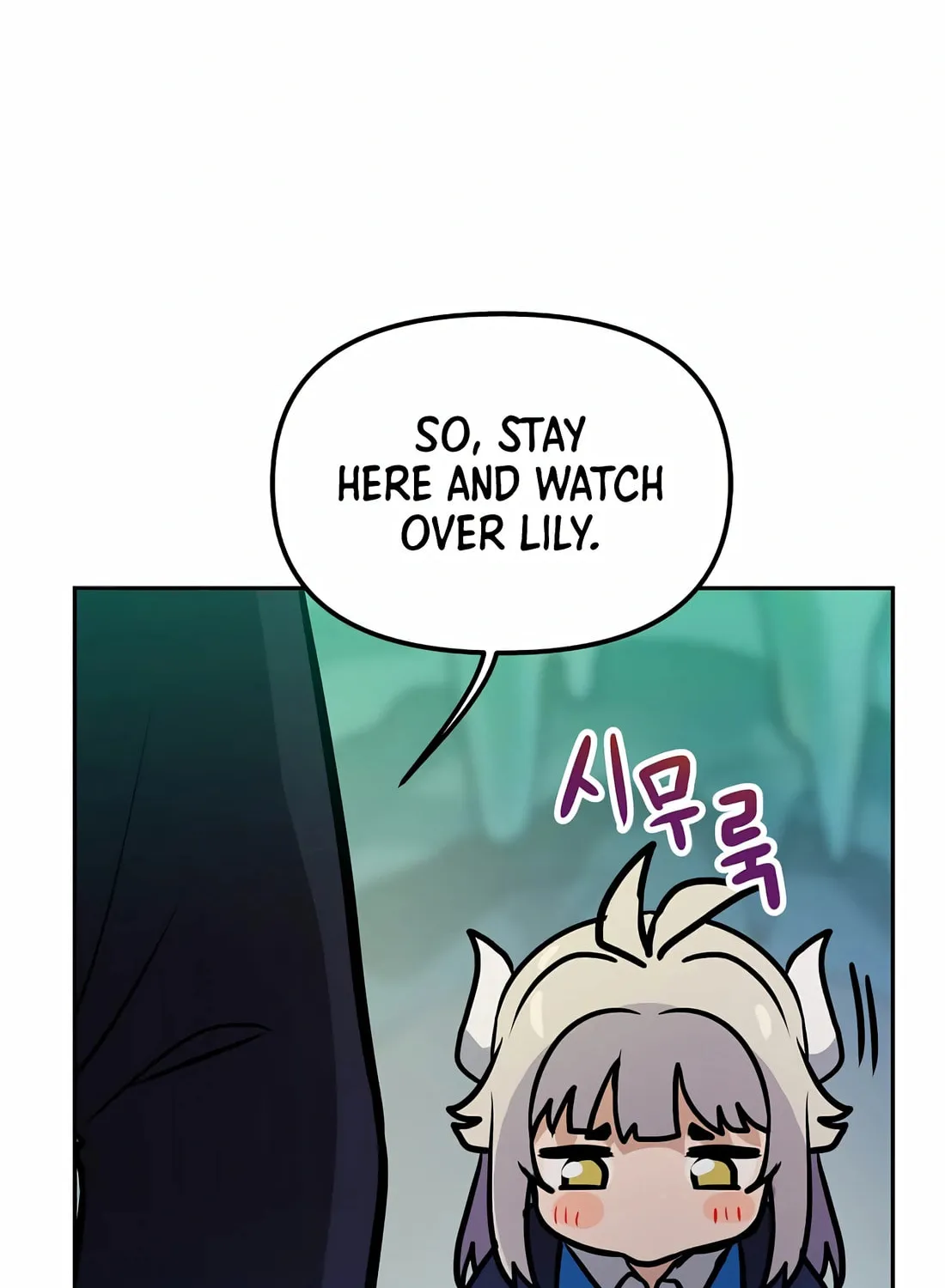 I Have Max Level Luck Chapter 84 page 86 - 