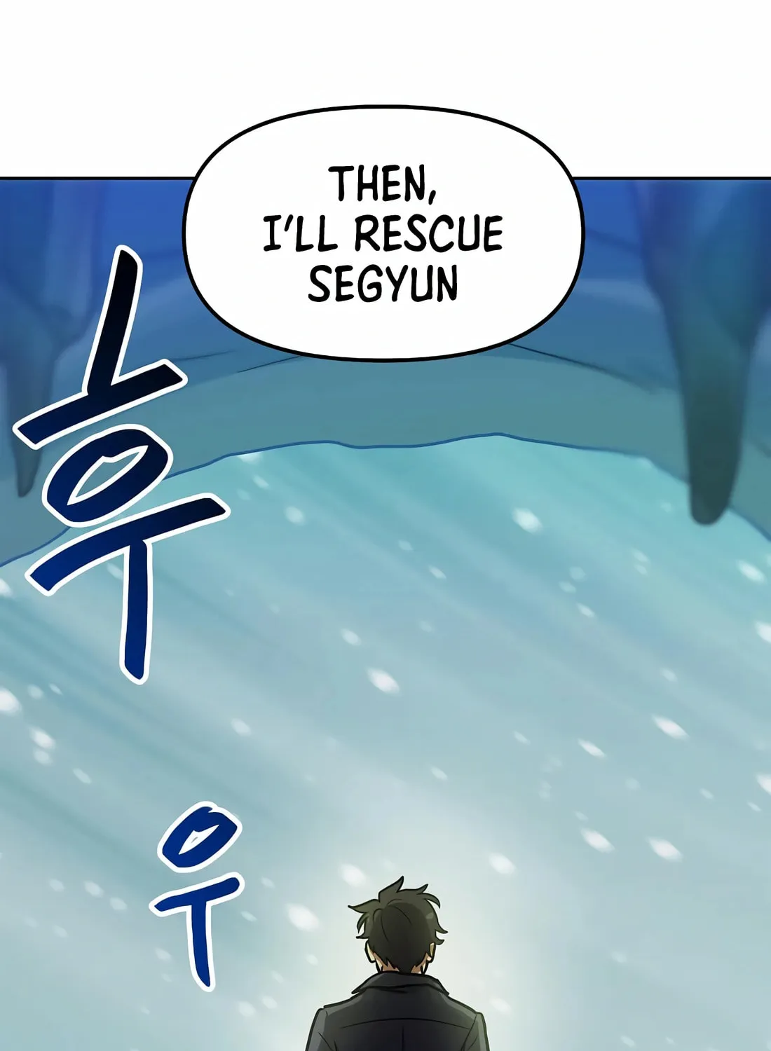 I Have Max Level Luck Chapter 84 page 88 - 