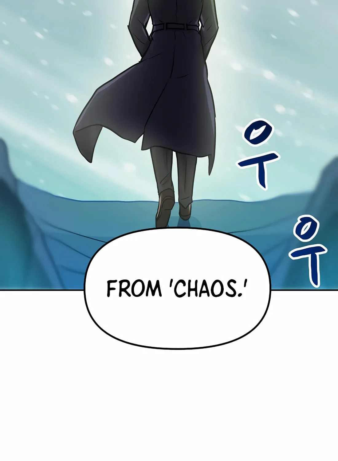 I Have Max Level Luck Chapter 84 page 89 - 