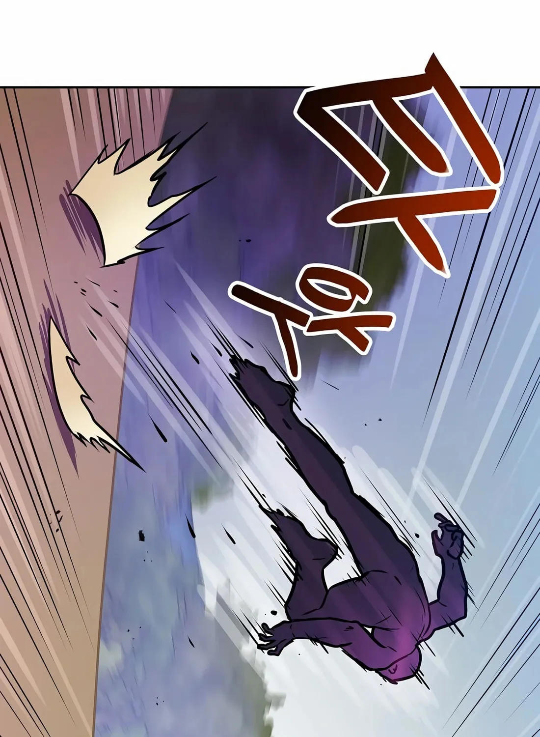 I Have Max Level Luck Chapter 85 page 11 - 