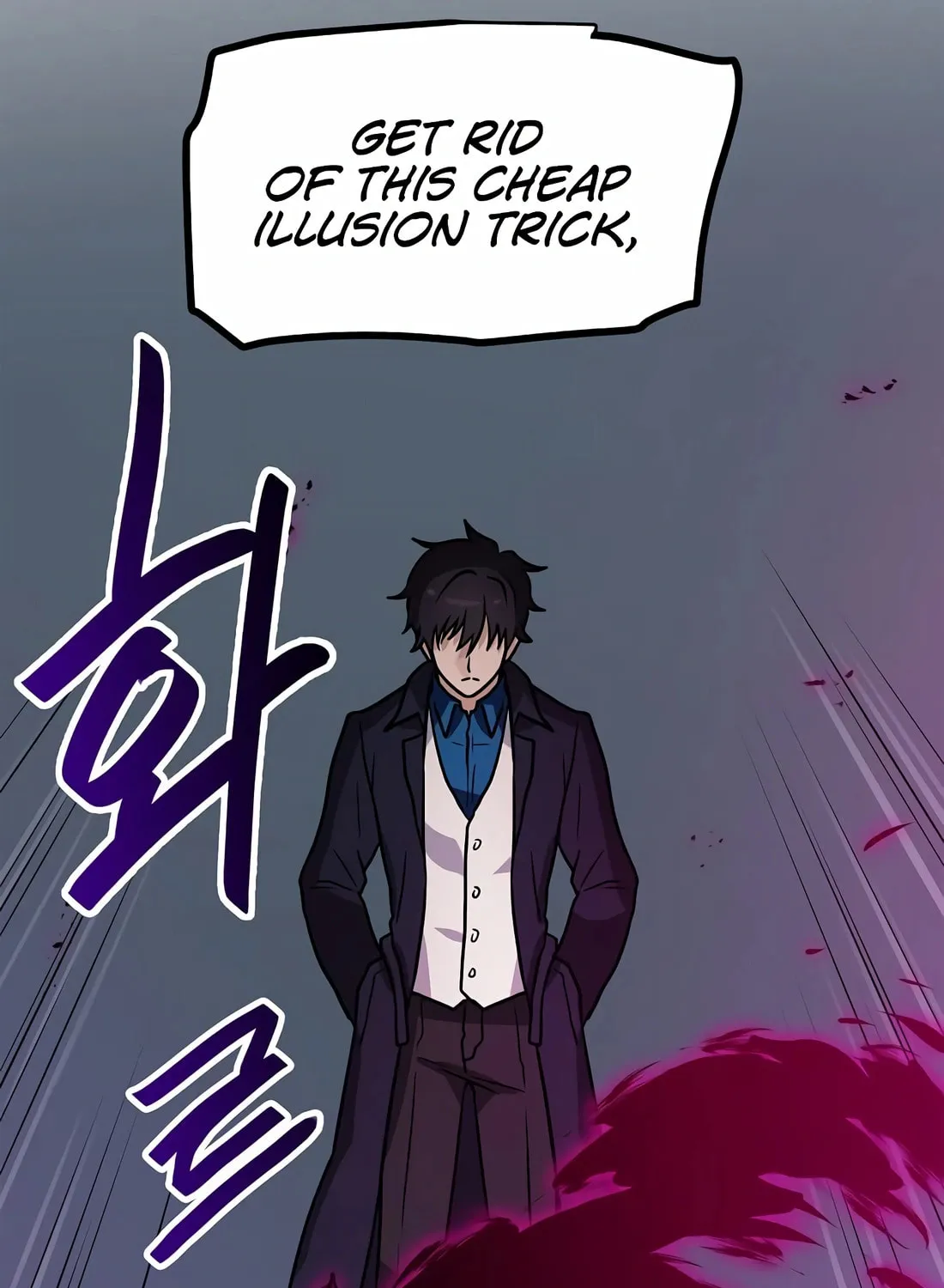 I Have Max Level Luck Chapter 85 page 112 - 