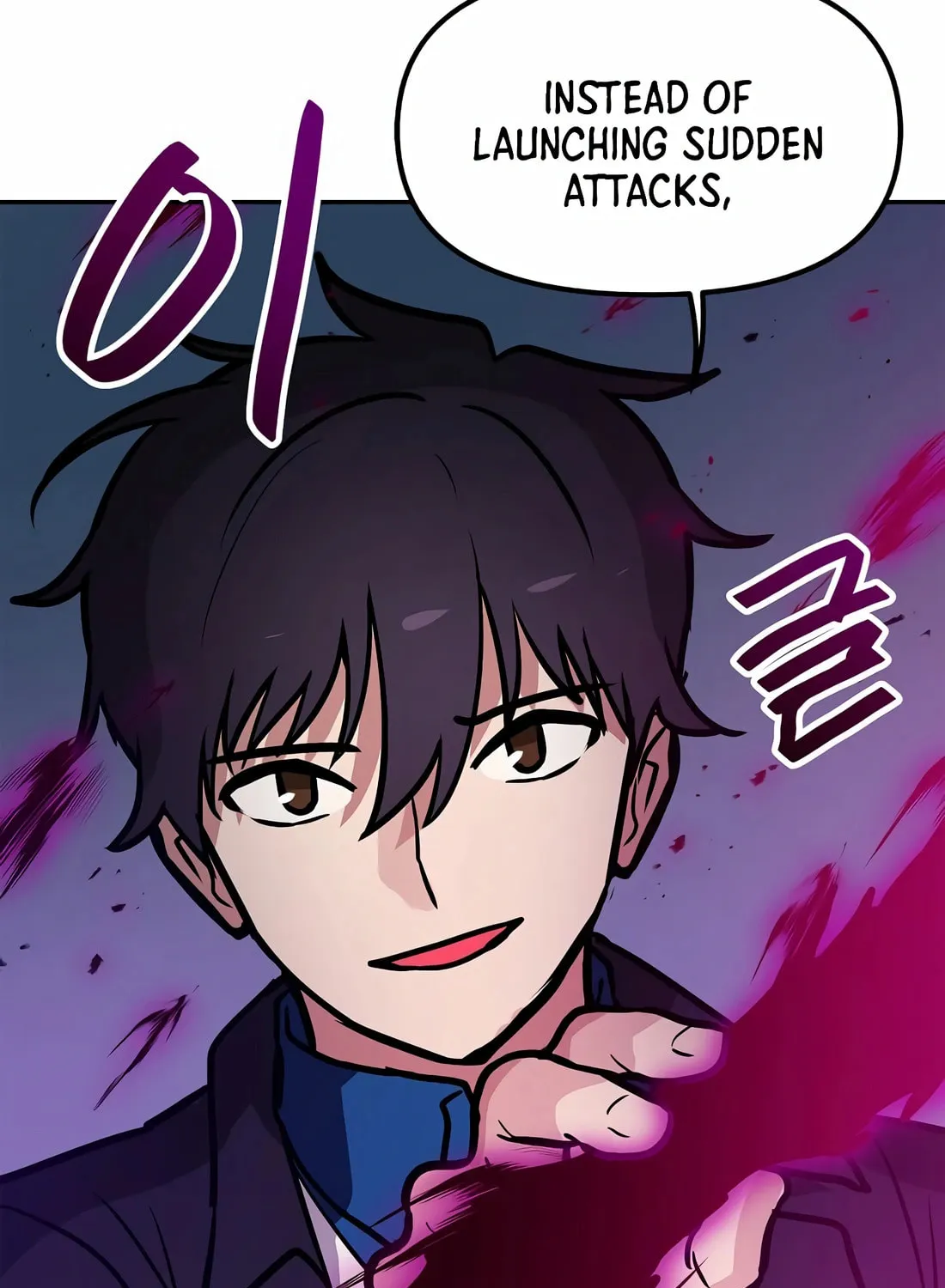 I Have Max Level Luck Chapter 85 page 116 - 