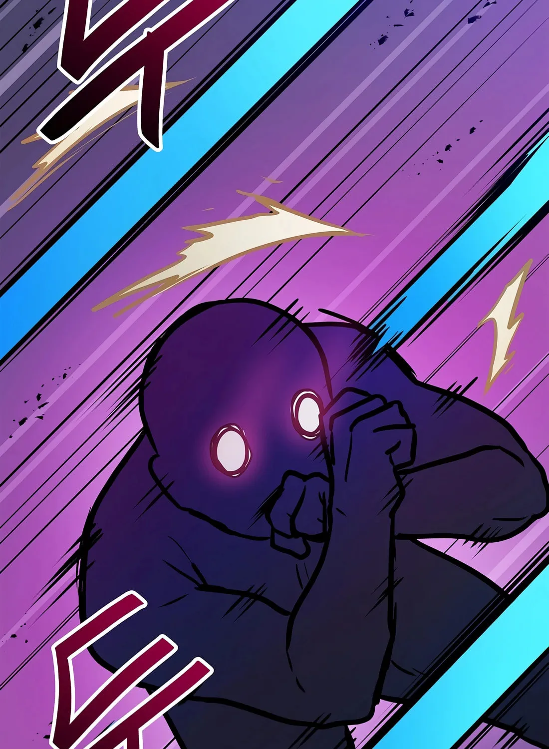 I Have Max Level Luck Chapter 85 page 15 - 